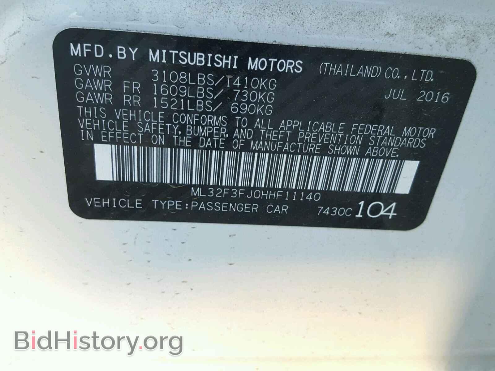 2017 MITSUBISHI MIRAGE - VIN: ML32F3FJ0HHF11140 - Фото 10