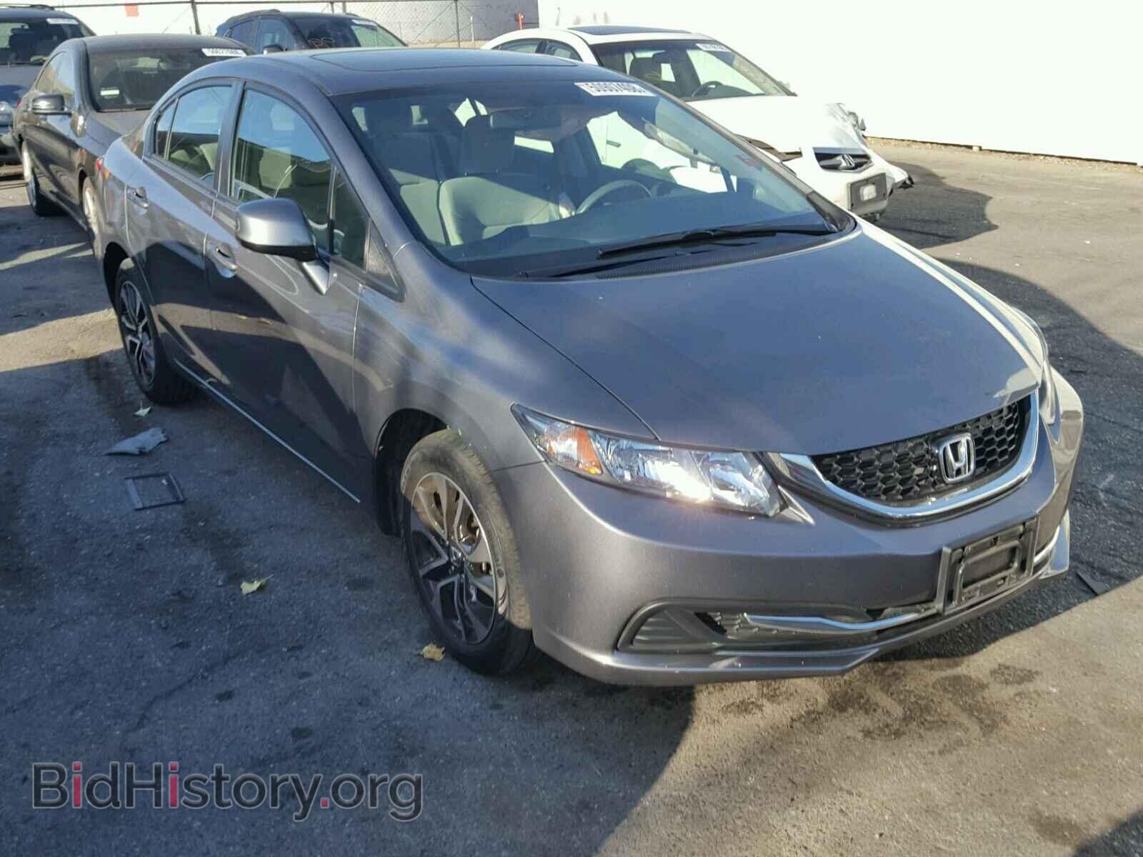 Фотография 19XFB2F83DE286128 - HONDA CIVIC 2013