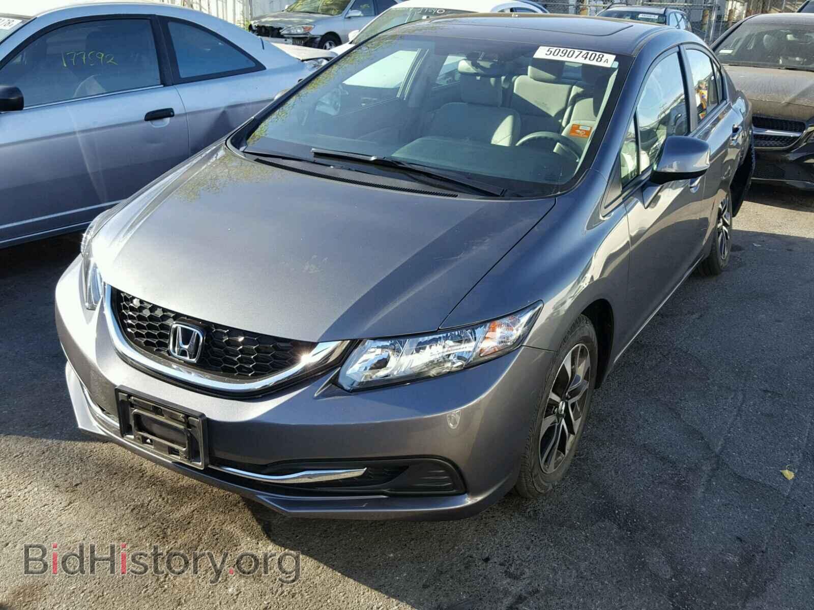 2013 HONDA CIVIC - VIN: 19XFB2F83DE286128 - Фото 2