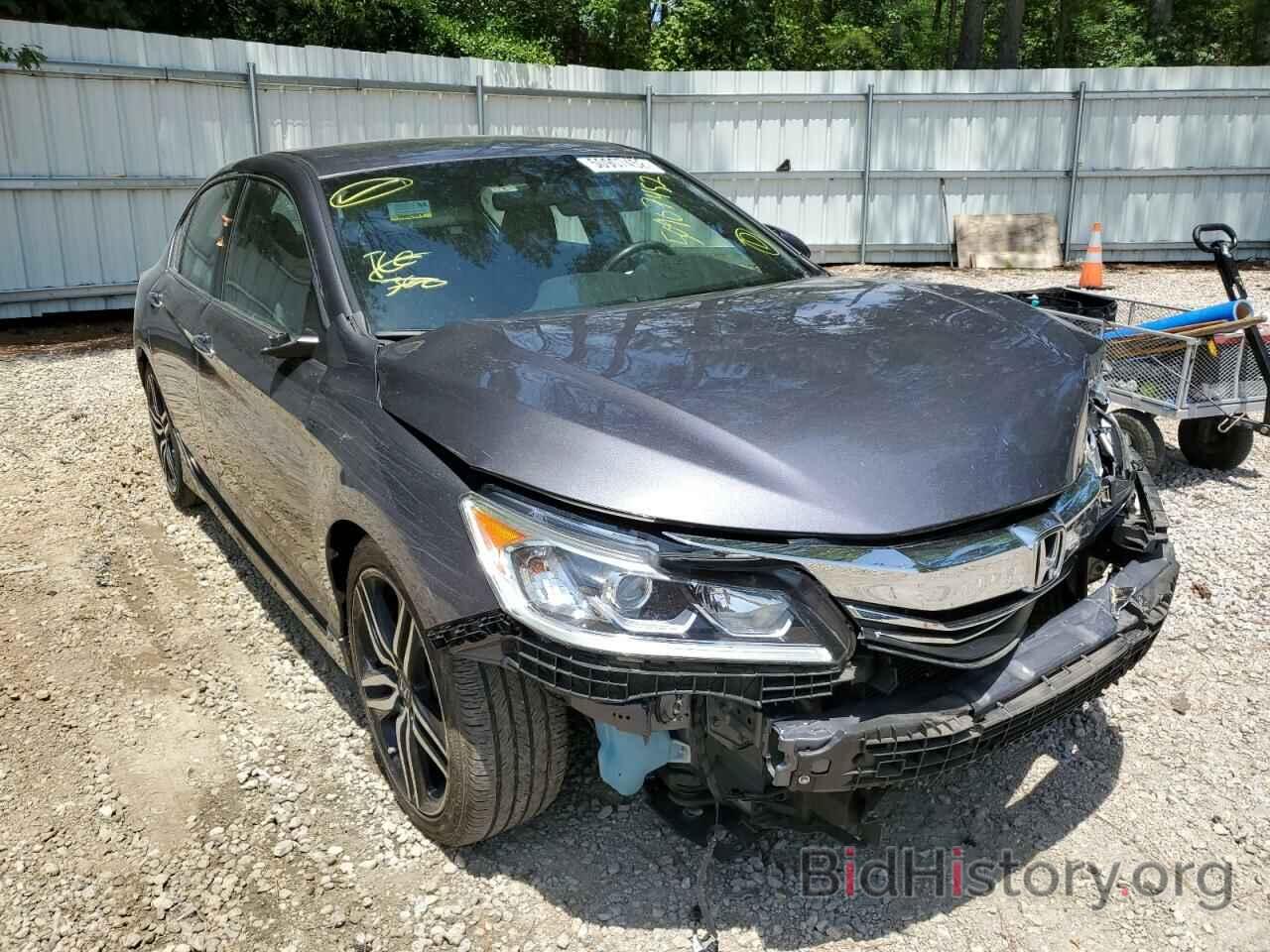 Фотография 1HGCR2F57HA239215 - HONDA ACCORD 2017