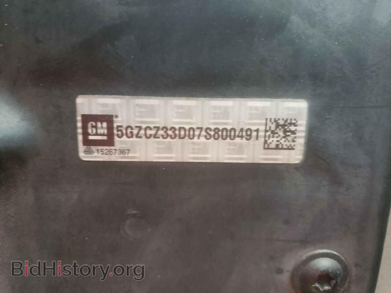 2007 SATURN VUE - VIN: 5GZCZ33D07S800491 - Фото 10