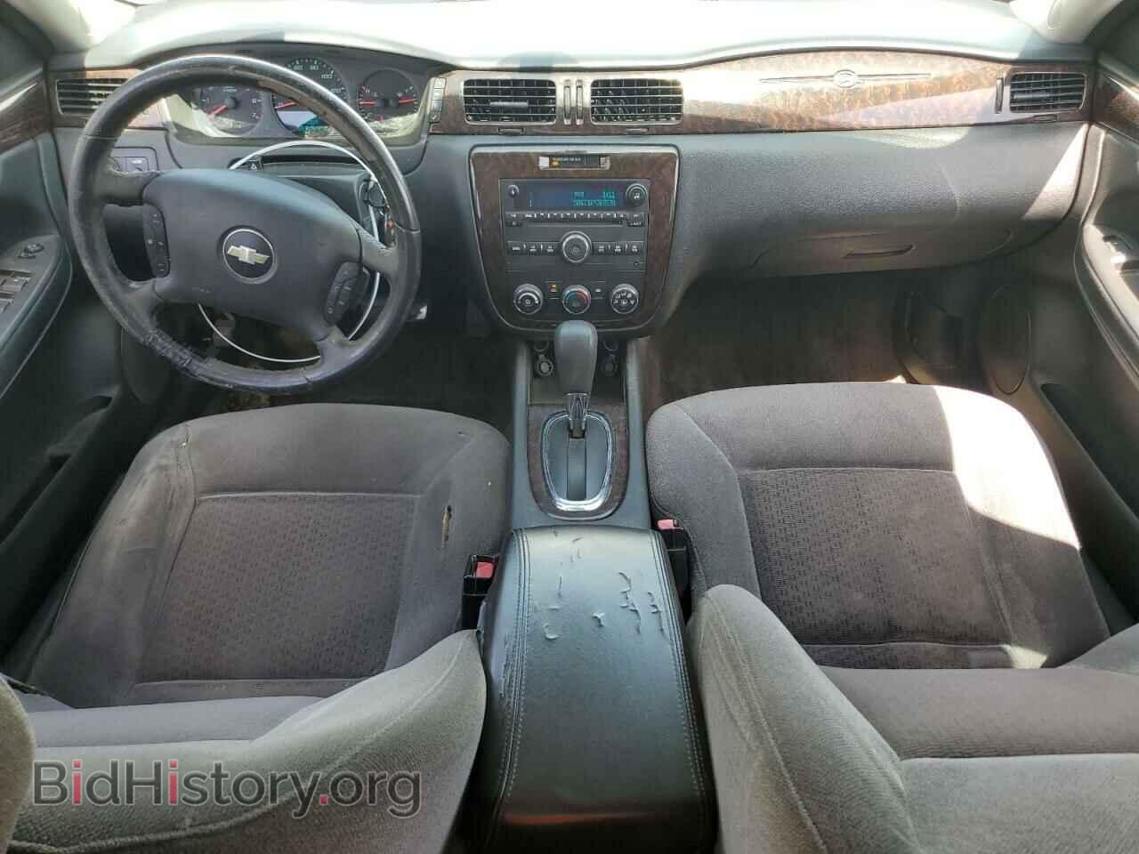 2012 CHEVROLET IMPALA - VIN: 2G1WF5E33C1283178 - Фото 8