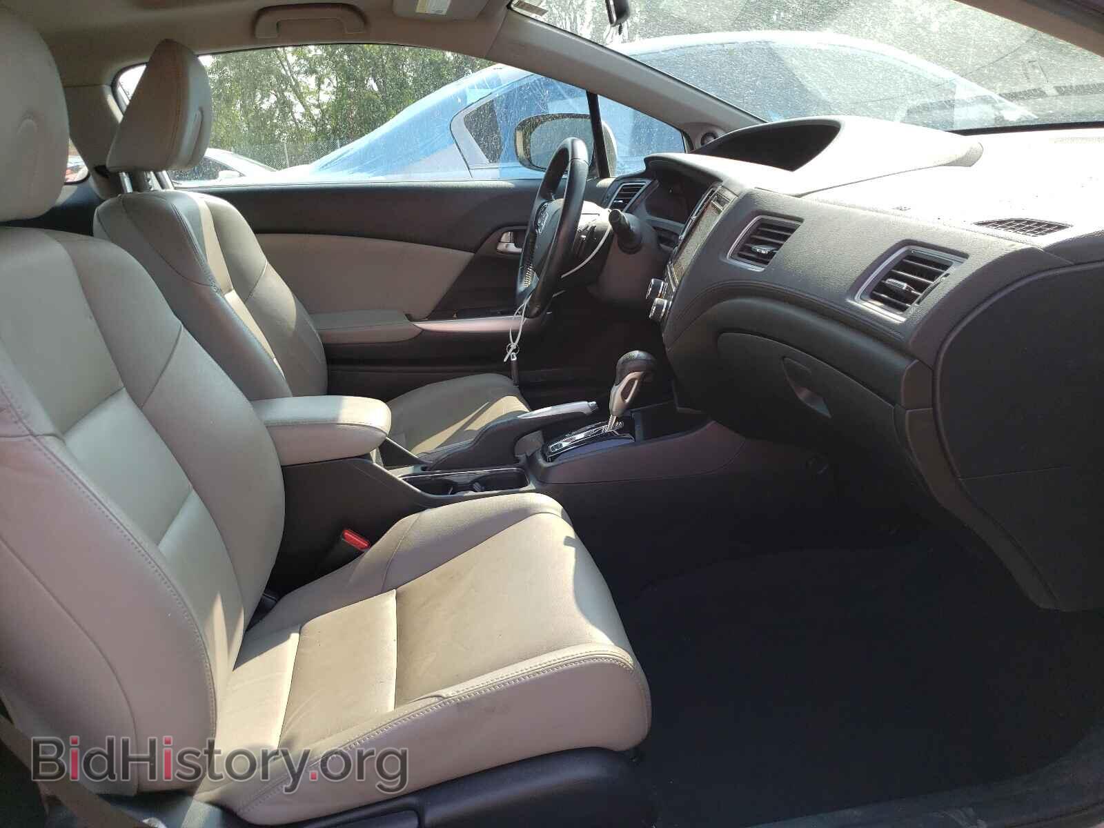 2015 HONDA CIVIC - VIN: 2HGFG3B03FH511552 - Фото 5