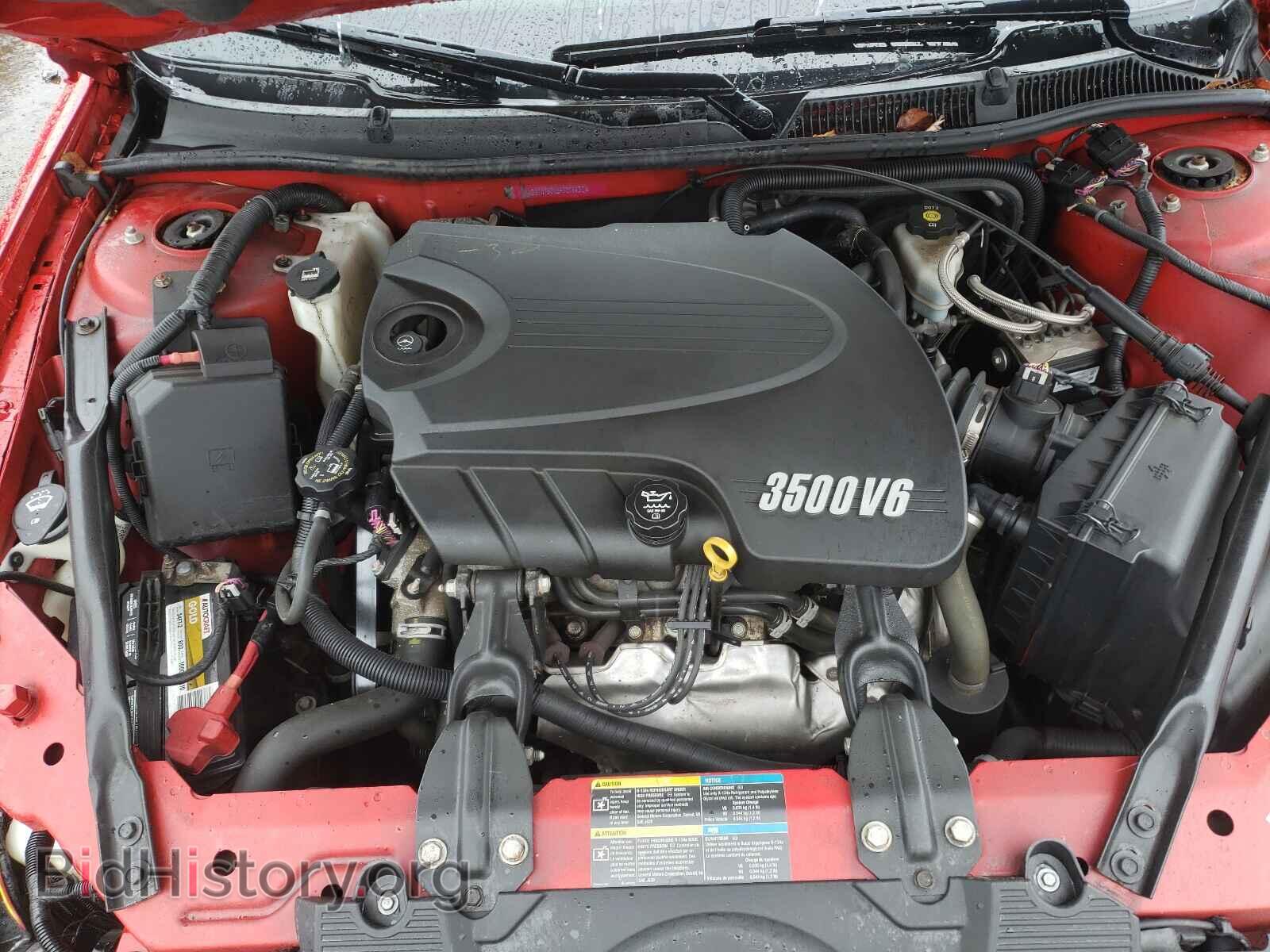 2009 CHEVROLET IMPALA - VIN: 2G1WT57N391316437 - Фото 7