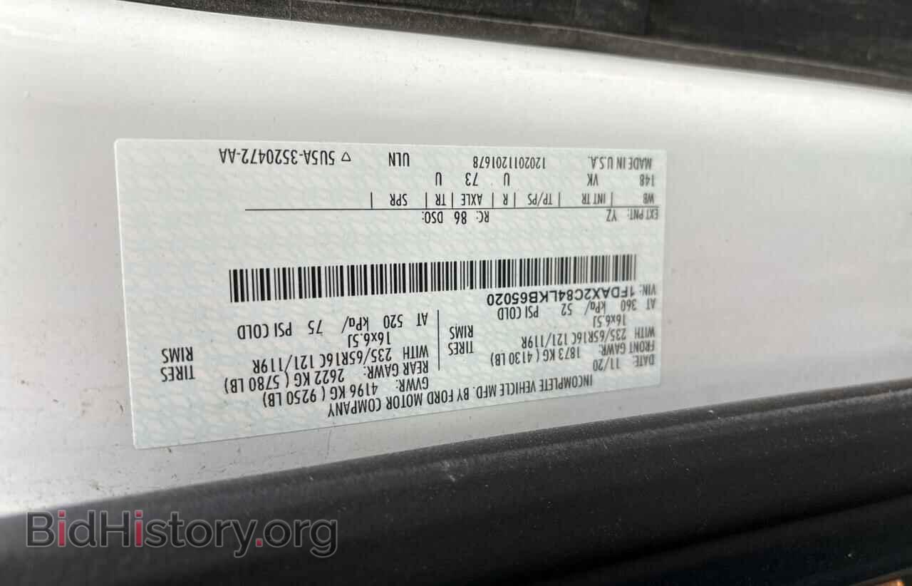2020 FORD TRANSIT - VIN: 1FDAX2C84LKB65020 - Photo 10