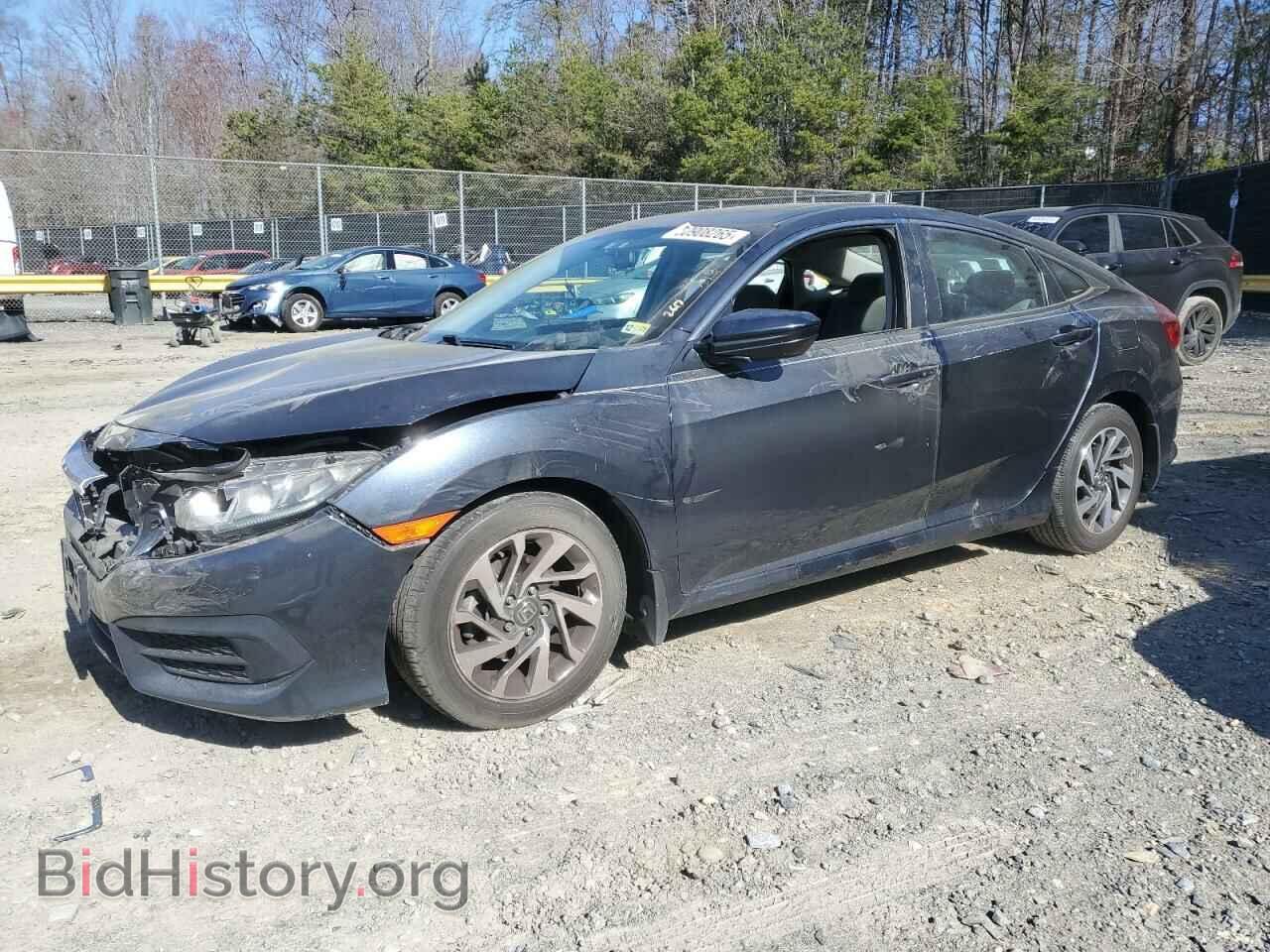Фотография 19XFC2F72HE046269 - HONDA CIVIC 2017