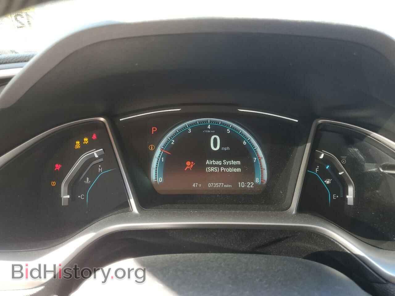 2017 HONDA CIVIC - VIN: 19XFC2F72HE046269 - Фото 9