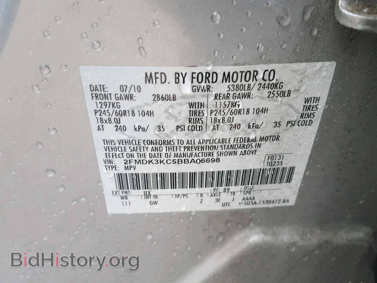 2011 FORD EDGE - VIN: 2FMDK3KC5BBA06698 - Photo 10