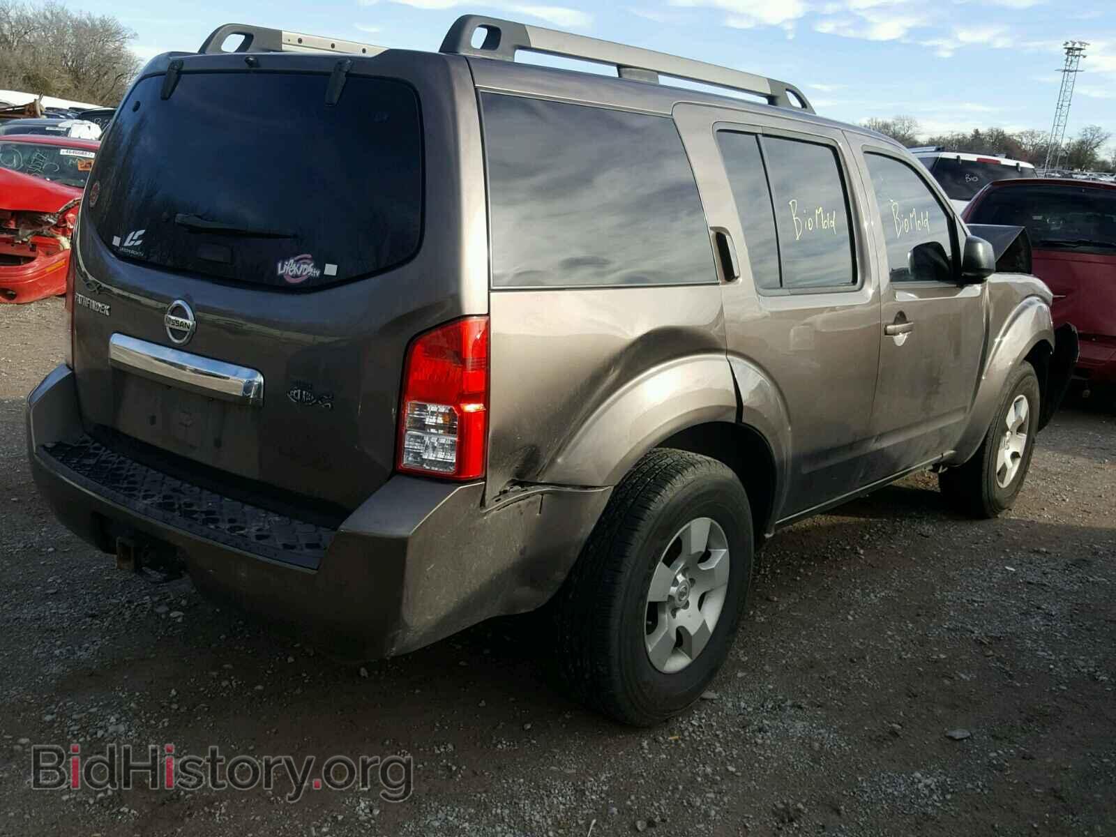 2008 NISSAN PATHFINDER - VIN: 5N1AR18U18C665521 - Фото 4