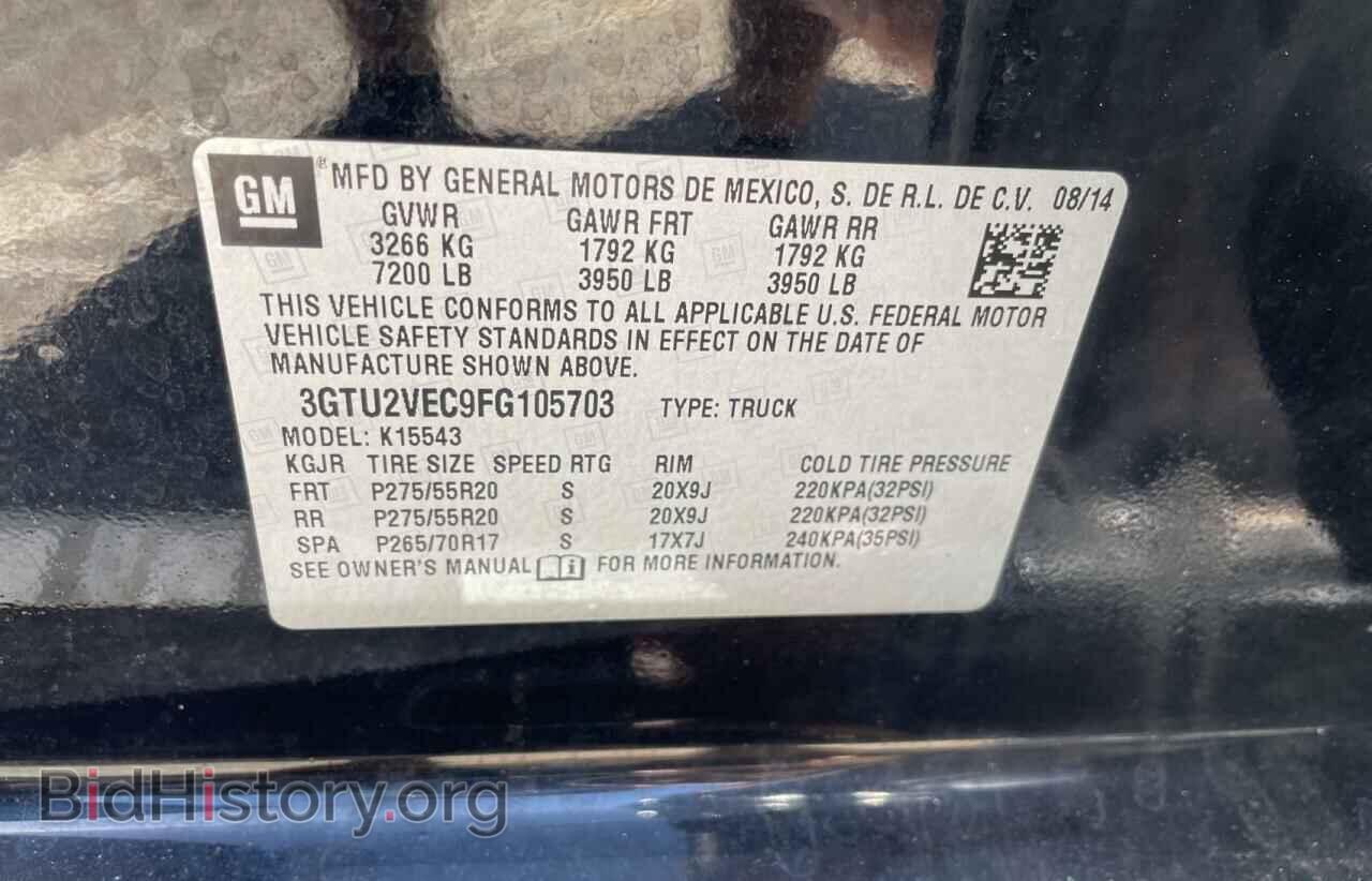 2015 GMC SIERRA - VIN: 3GTU2VEC9FG105703 - Фото 10