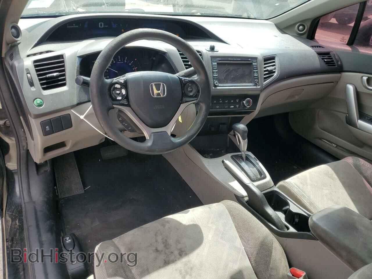 2012 HONDA CIVIC - VIN: 2HGFG3B88CH531989 - Фото 8