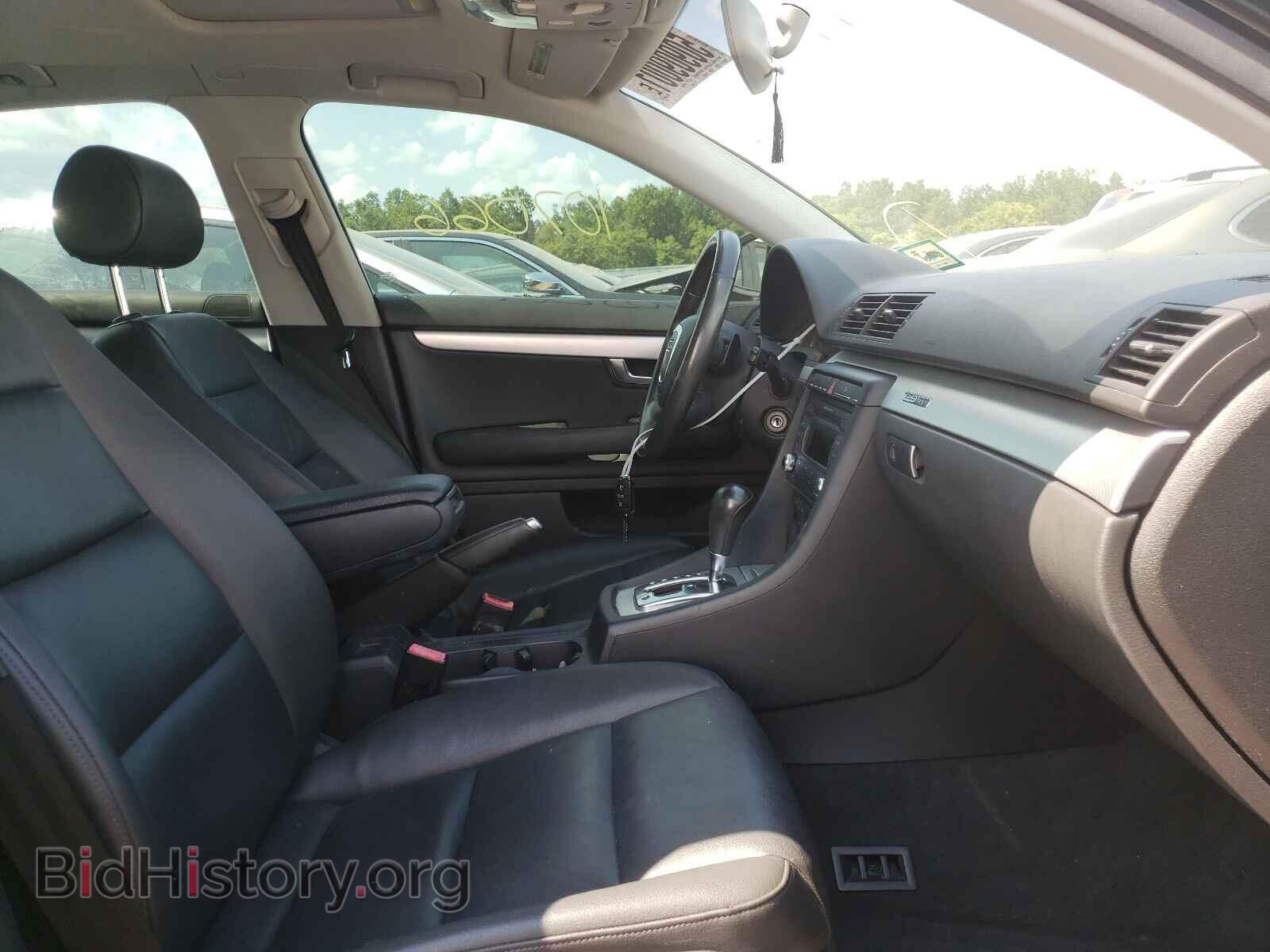 2008 AUDI A4 - VIN: WAUDF78E68A139805 - Фото 5