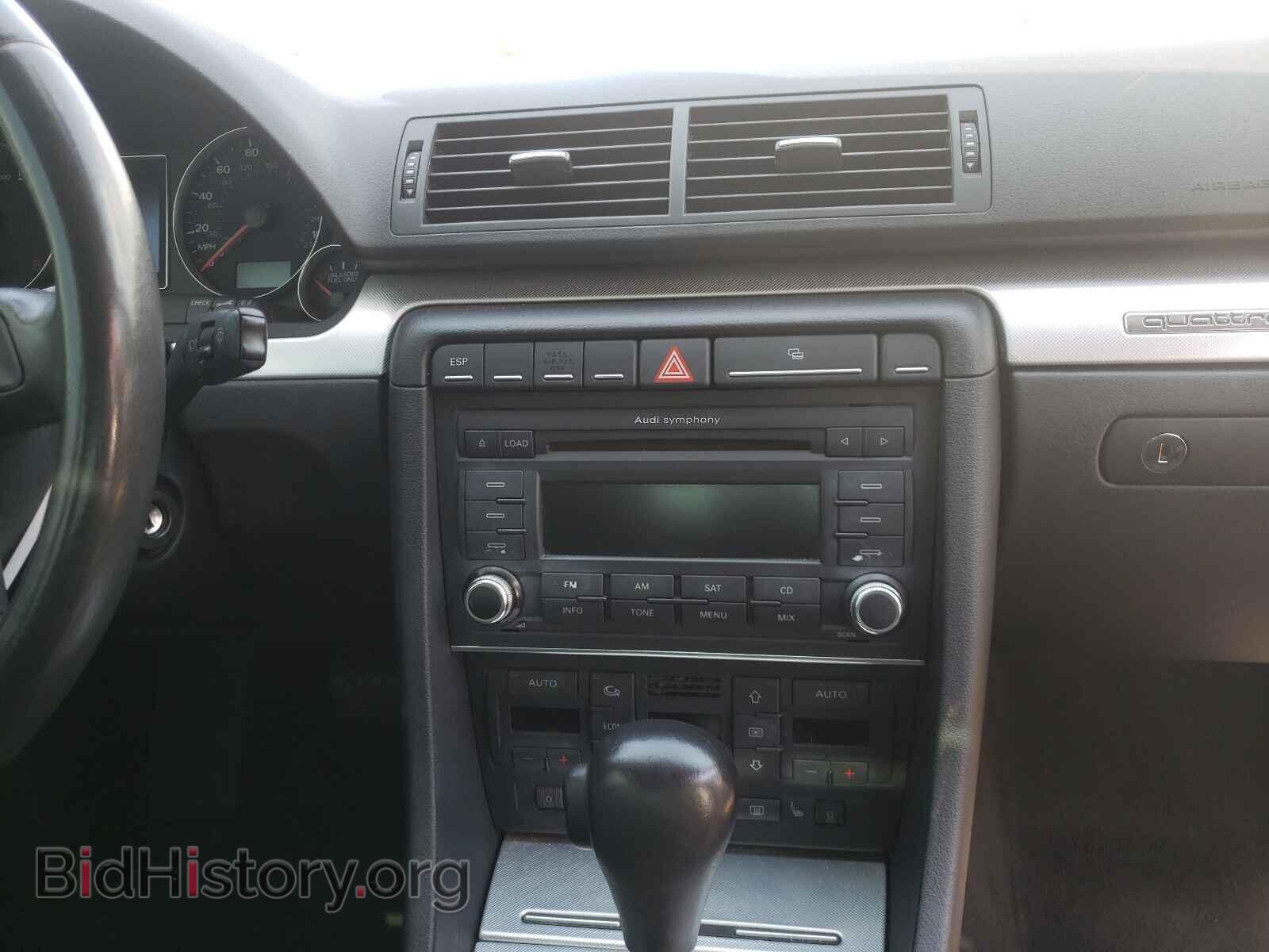 2008 AUDI A4 - VIN: WAUDF78E68A139805 - Фото 9