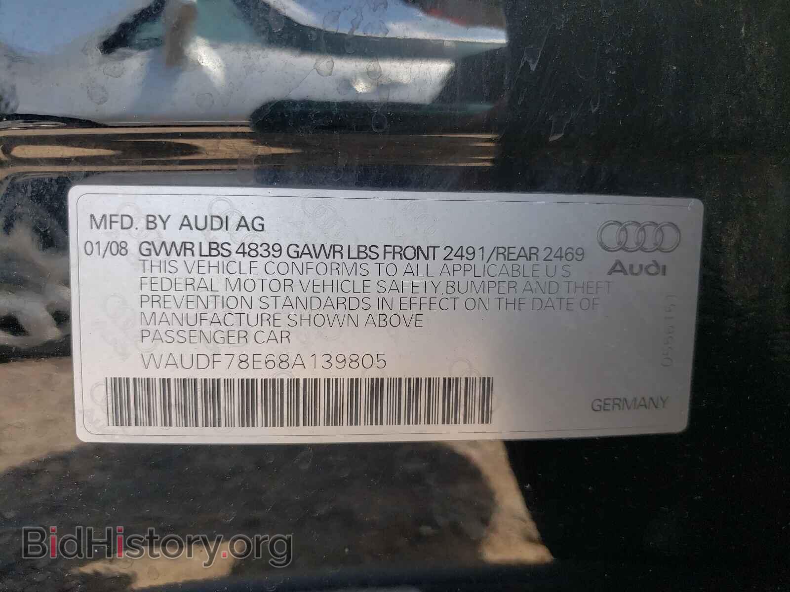 2008 AUDI A4 - VIN: WAUDF78E68A139805 - Фото 10