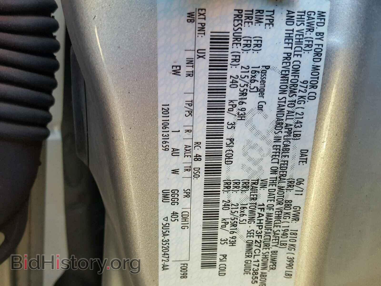 2012 FORD FOCUS - VIN: 1FAHP3F27CL173855 - Фото 10