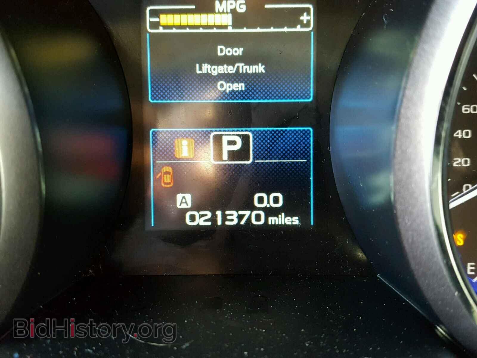 2015 SUBARU OUTBACK - VIN: 4S4BSAJC6F3206783 - Photo 8