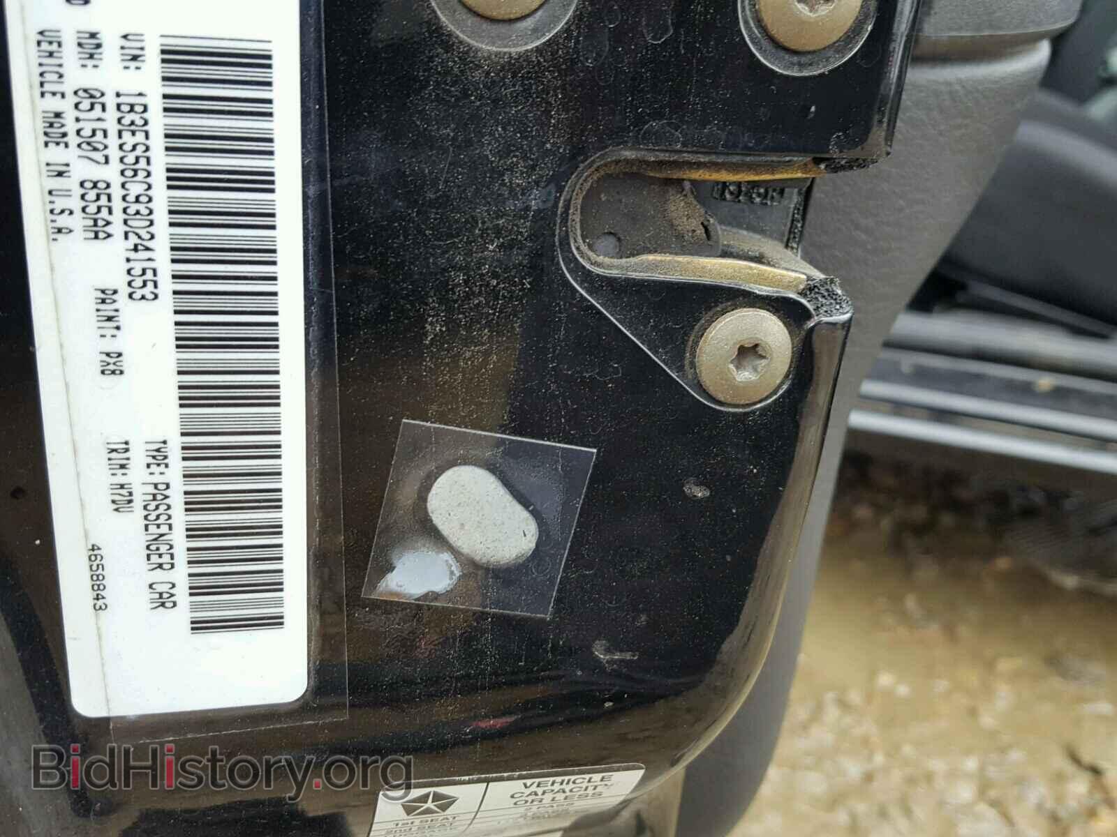 2003 DODGE NEON - VIN: 1B3ES56C93D241553 - Фото 10