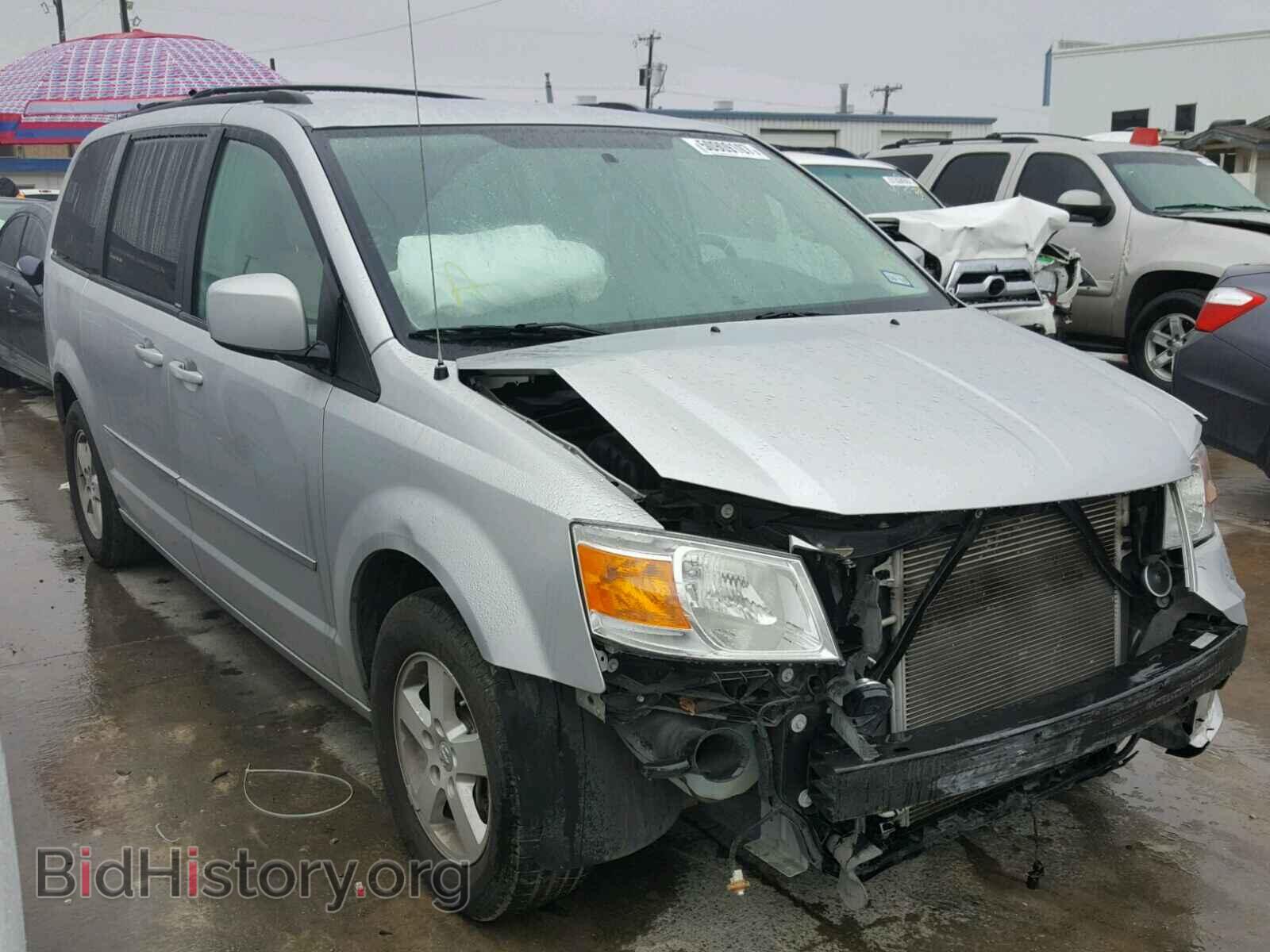 Photo 2D4RN5D11AR112583 - DODGE CARAVAN 2010