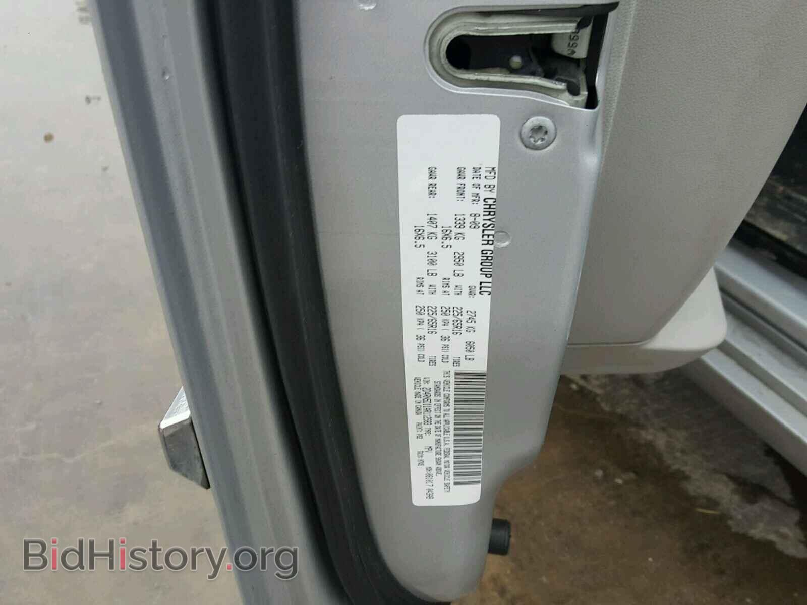 2010 DODGE CARAVAN - VIN: 2D4RN5D11AR112583 - Фото 10