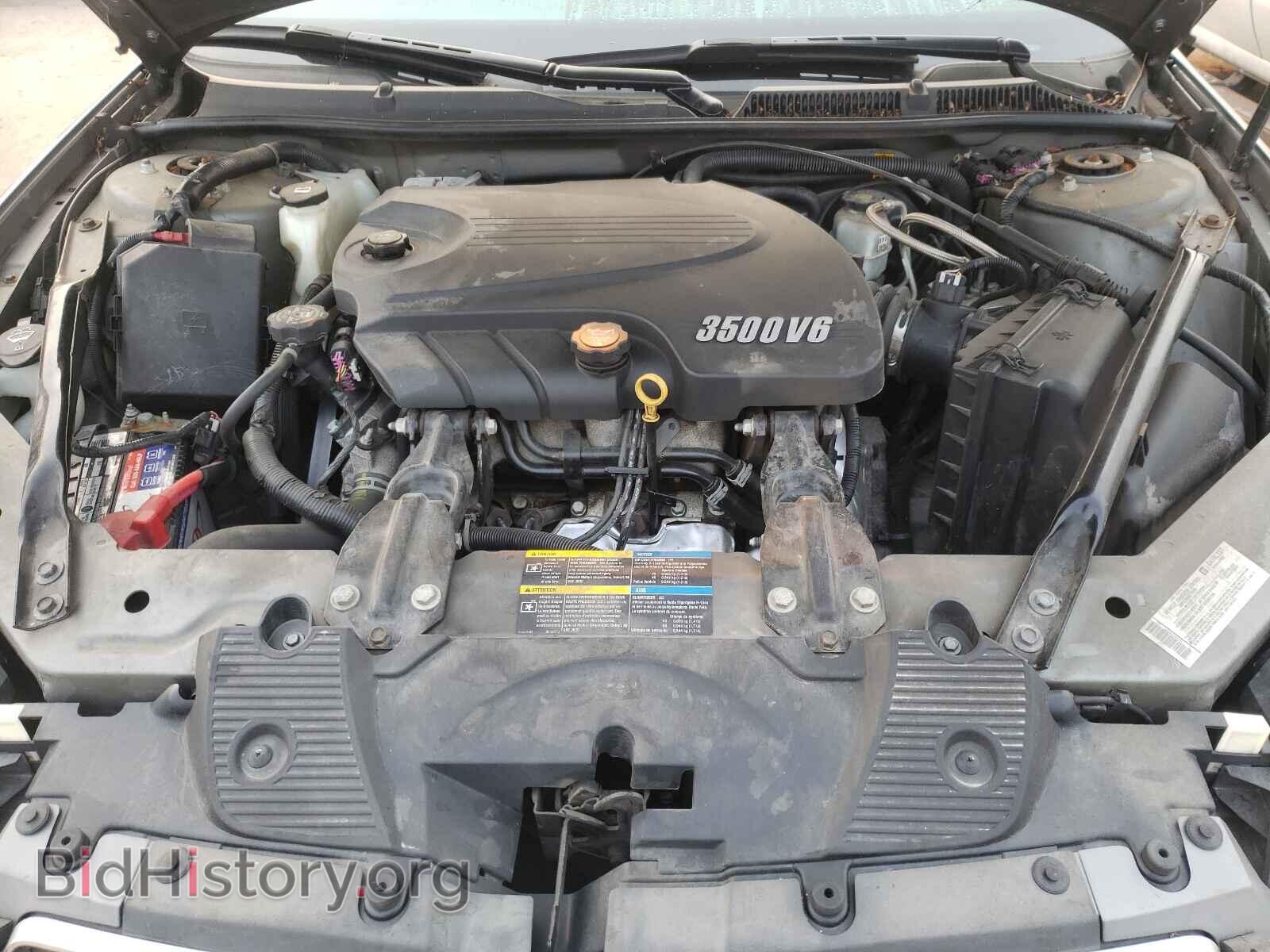 2008 CHEVROLET IMPALA - VIN: 2G1WT58KX89263837 - Фото 7