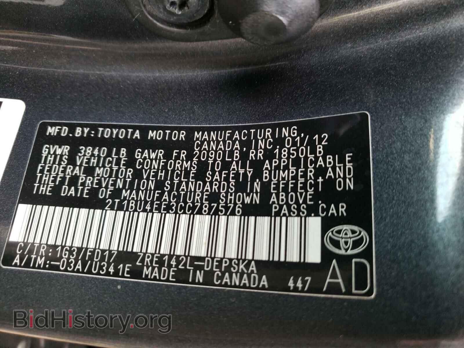 2012 TOYOTA COROLLA - VIN: 2T1BU4EE3CC787576 - Фото 10