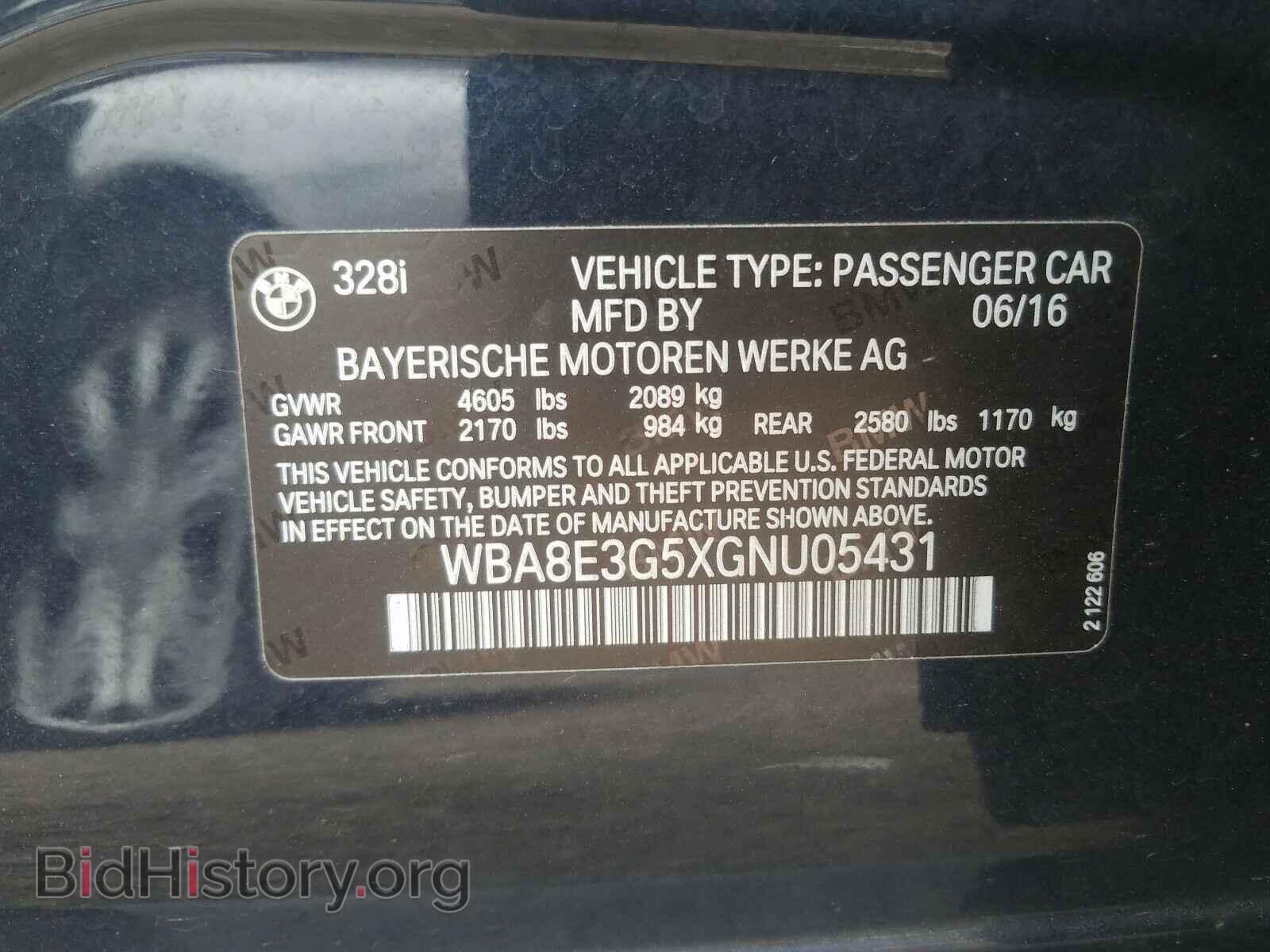 2016 BMW 3 SERIES - VIN: WBA8E3G5XGNU05431 - Фото 10