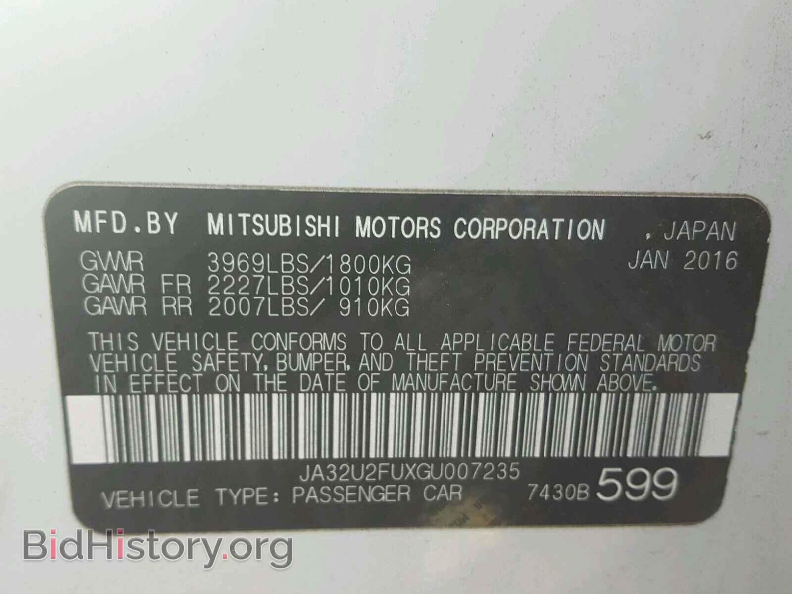 2016 MITSUBISHI LANCER - VIN: JA32U2FUXGU007235 - Фото 10