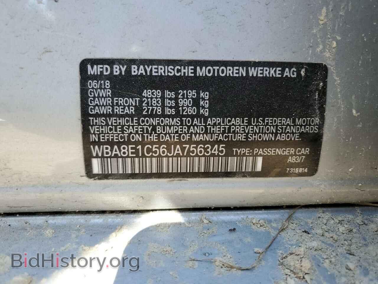 2018 BMW 3 SERIES - VIN: WBA8E1C56JA756345 - Фото 13