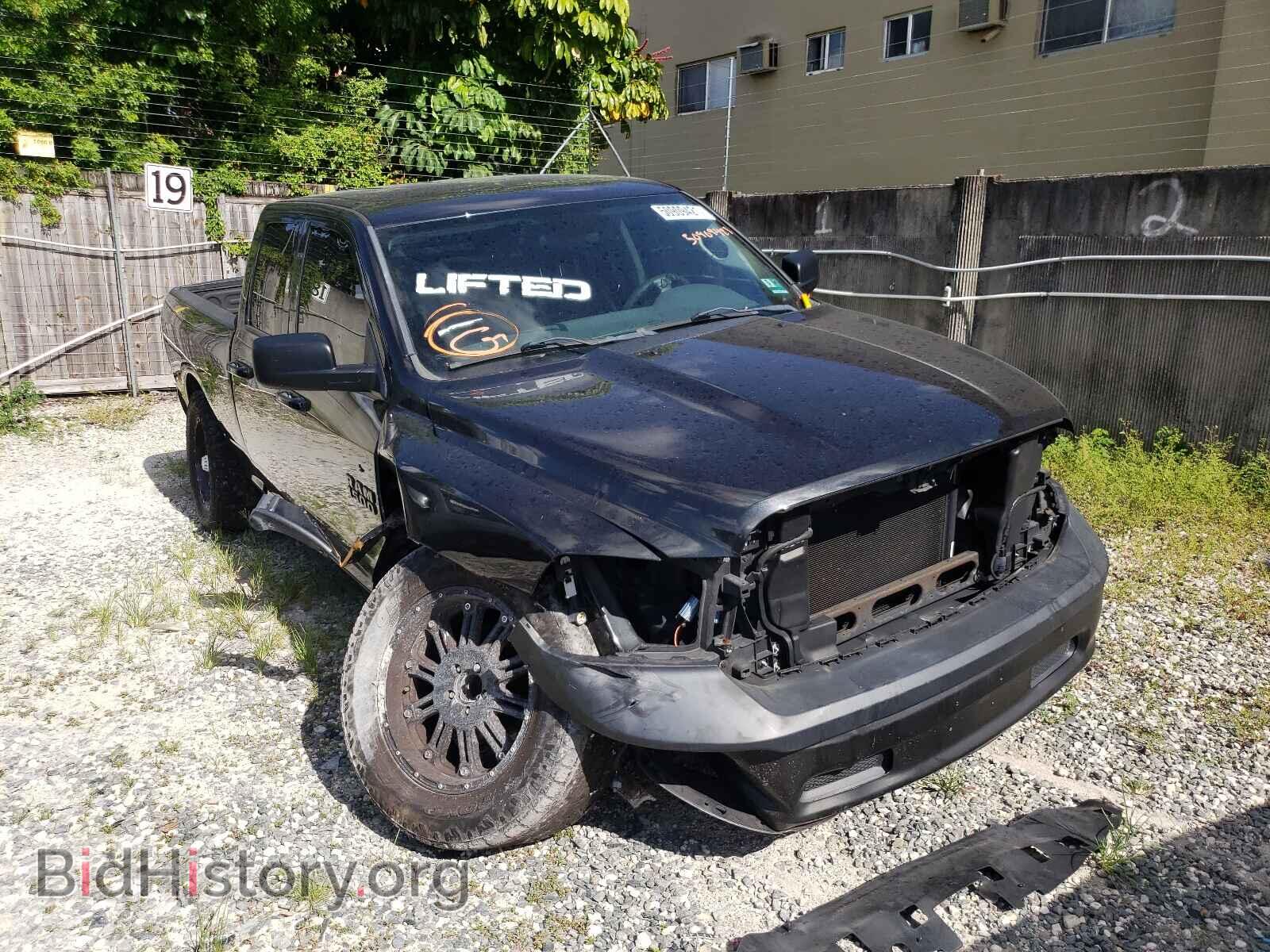 Фотография 1C6RR6FT7FS755832 - RAM 1500 2015