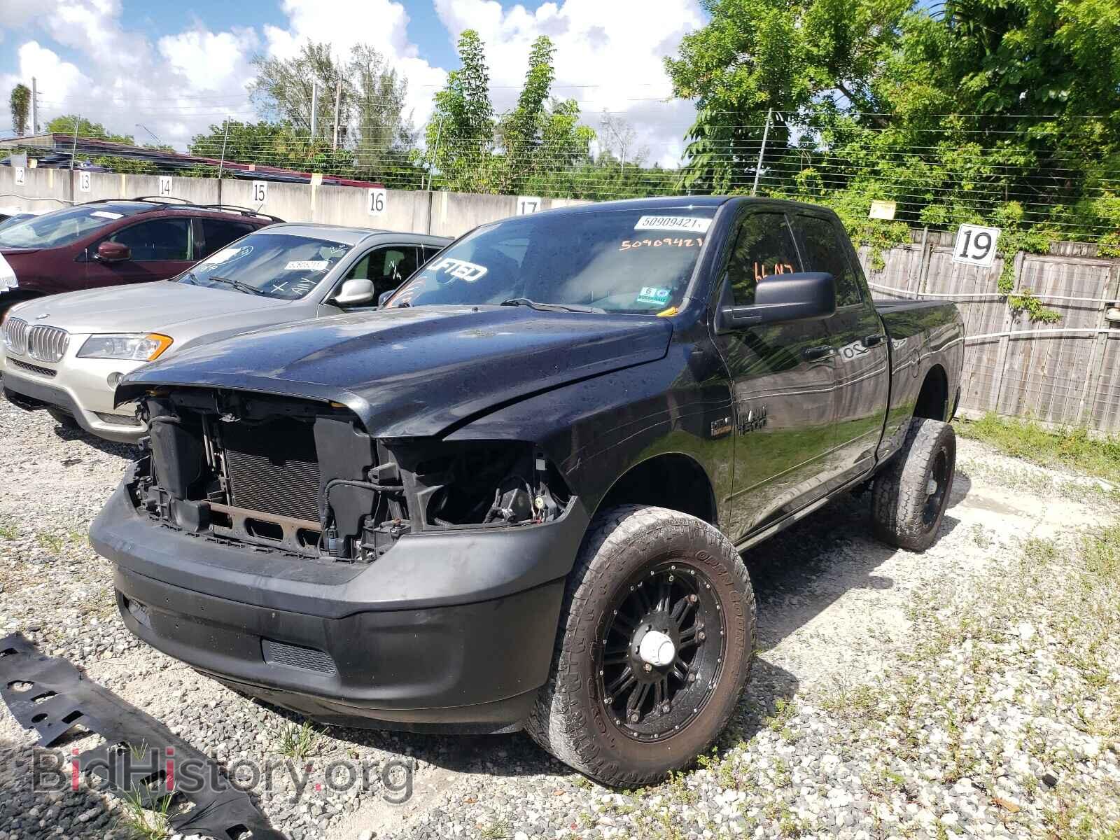 2015 RAM 1500 - VIN: 1C6RR6FT7FS755832 - Photo 2