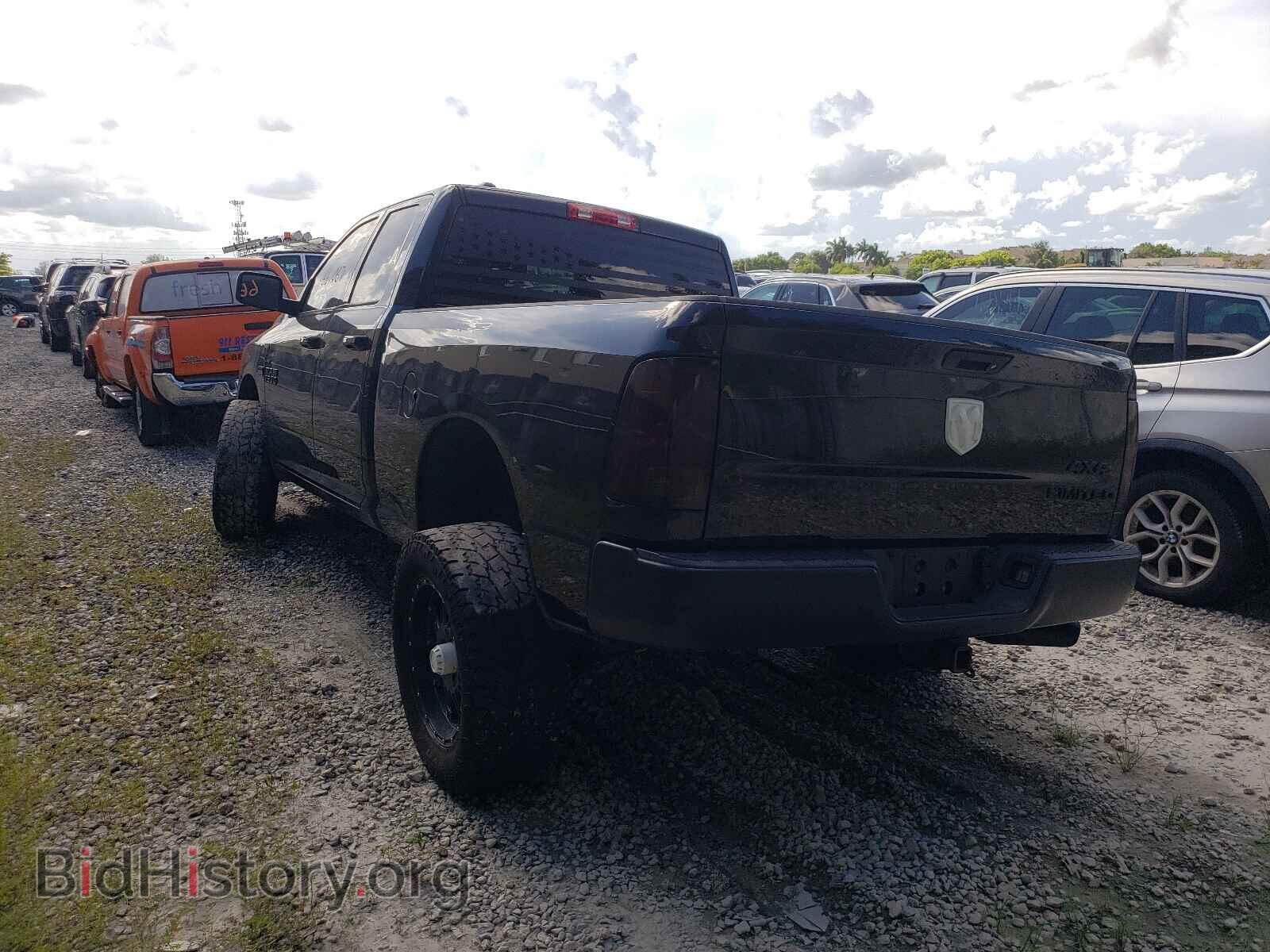 2015 RAM 1500 - VIN: 1C6RR6FT7FS755832 - Photo 3