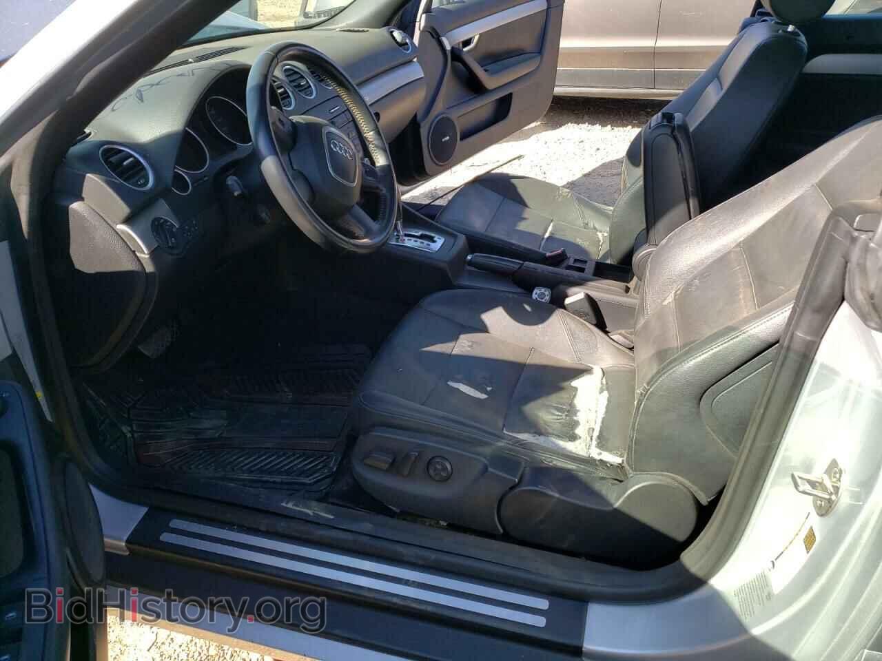 2007 AUDI A4 - VIN: WAUDF48H67K027524 - Фото 7