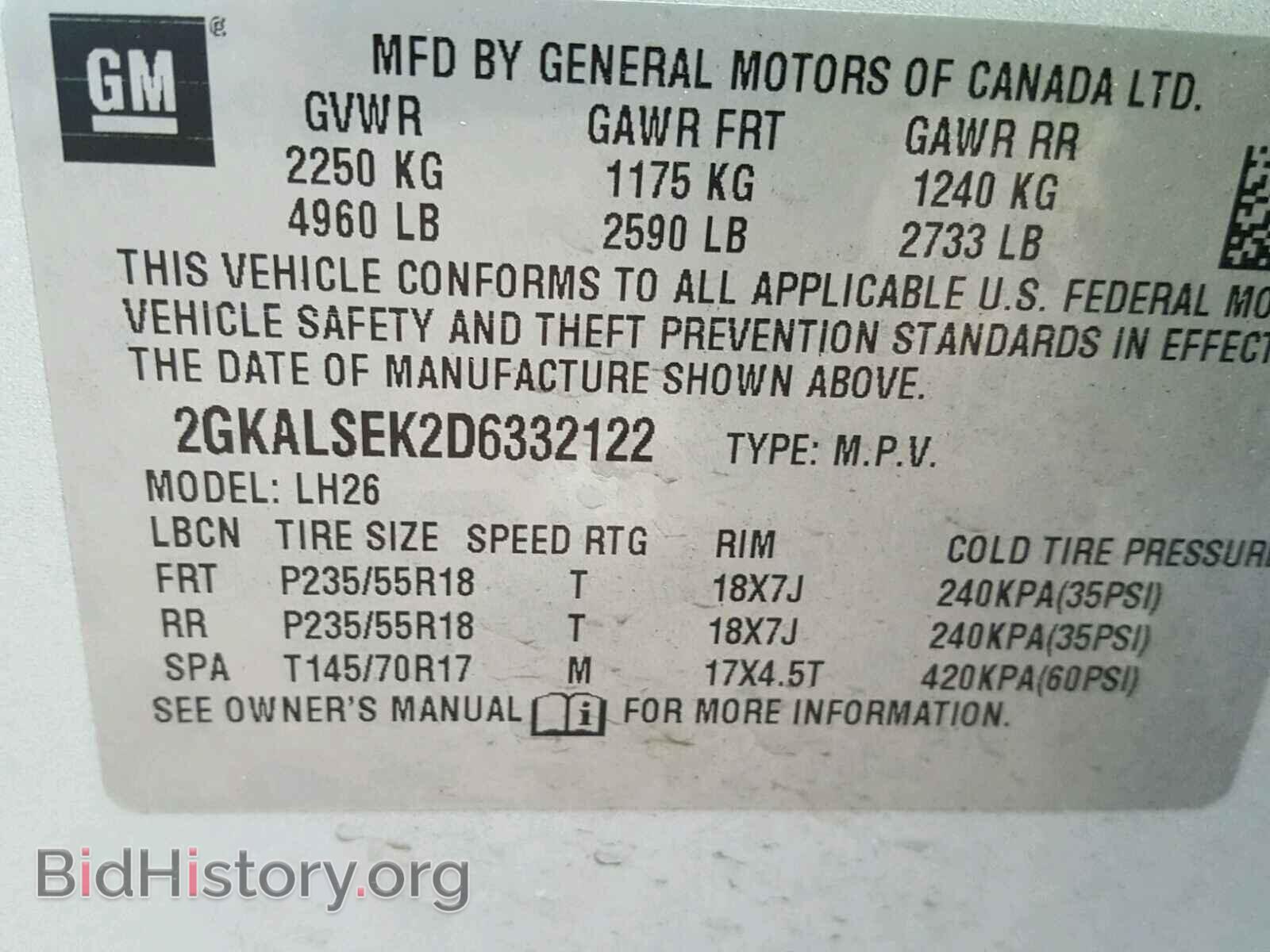 2013 GMC TERRAIN - VIN: 2GKALSEK2D6332122 - Фото 10