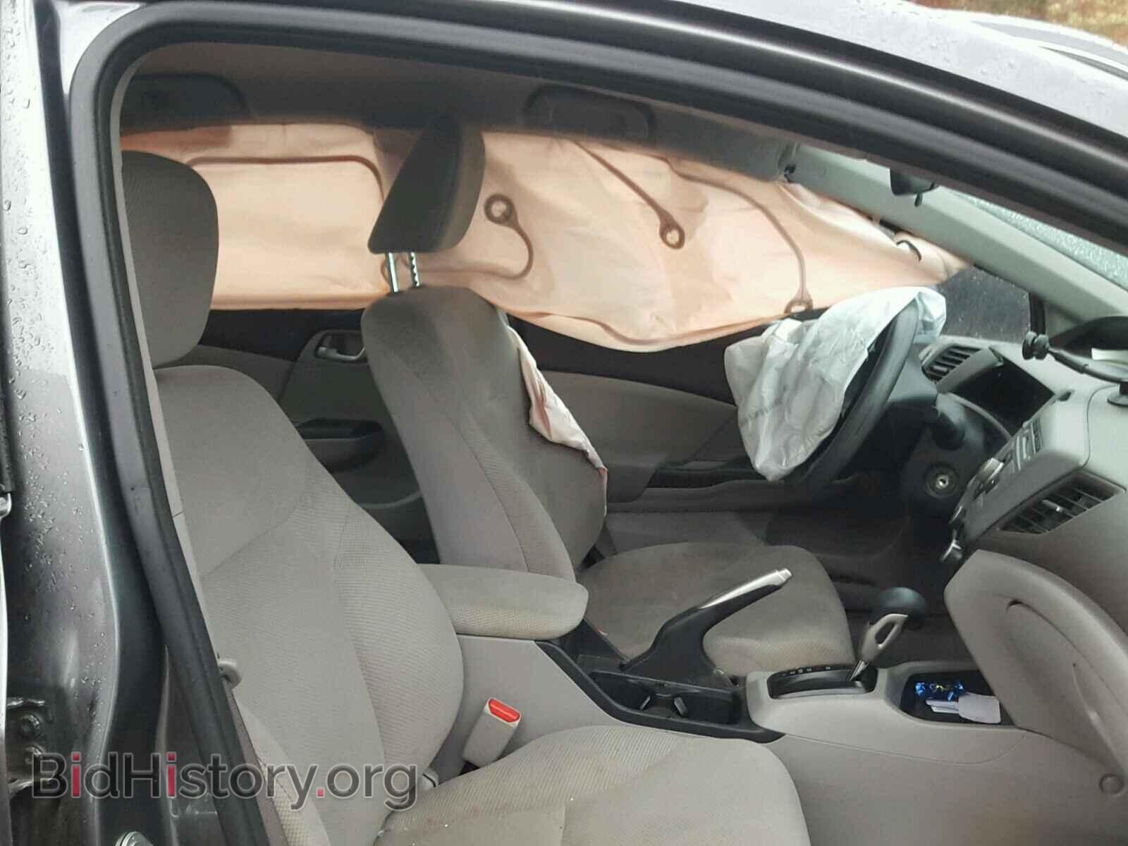 2012 HONDA CIVIC - VIN: 2HGFB2F69CH320981 - Photo 5