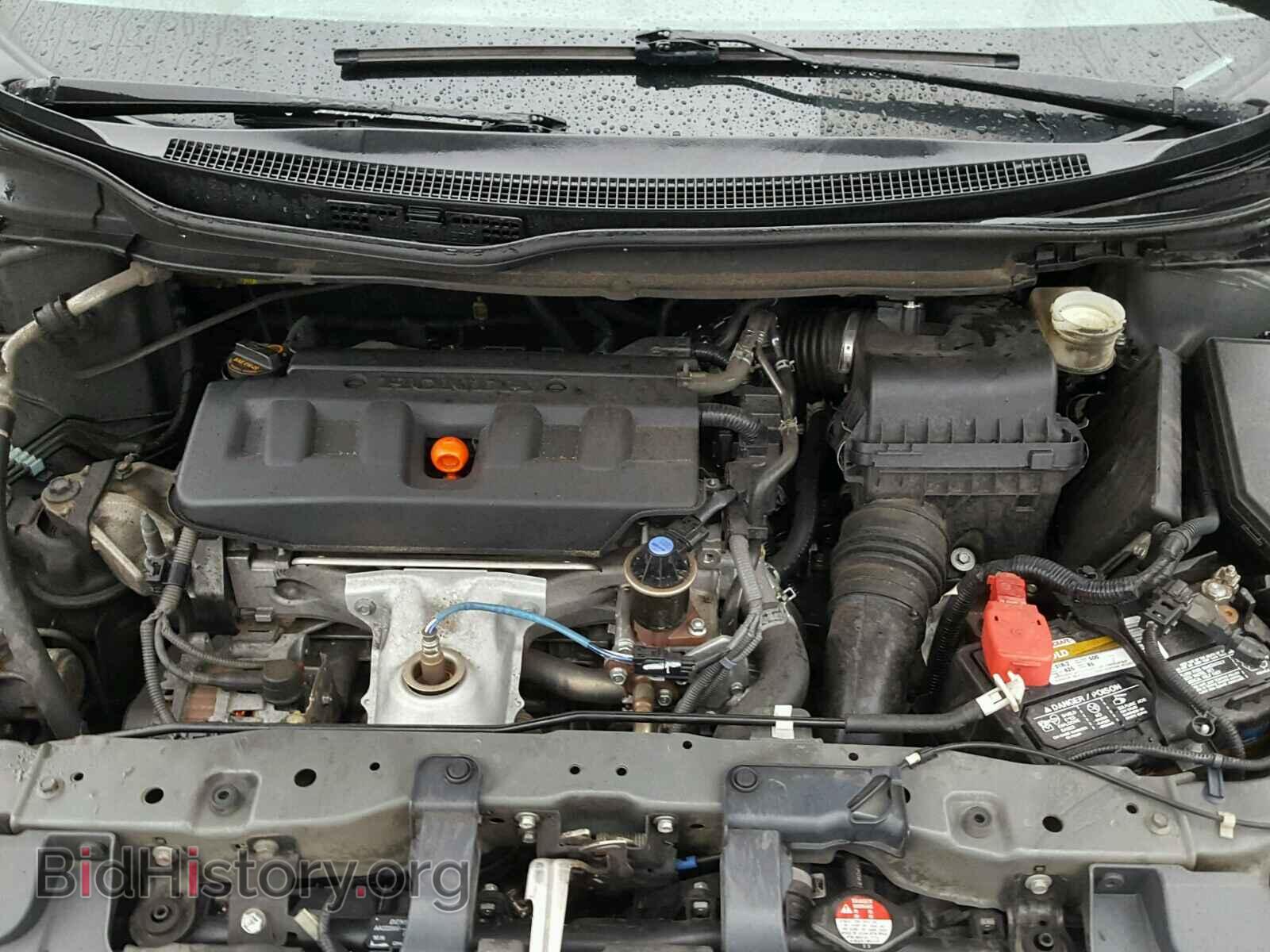 2012 HONDA CIVIC - VIN: 2HGFB2F69CH320981 - Photo 7
