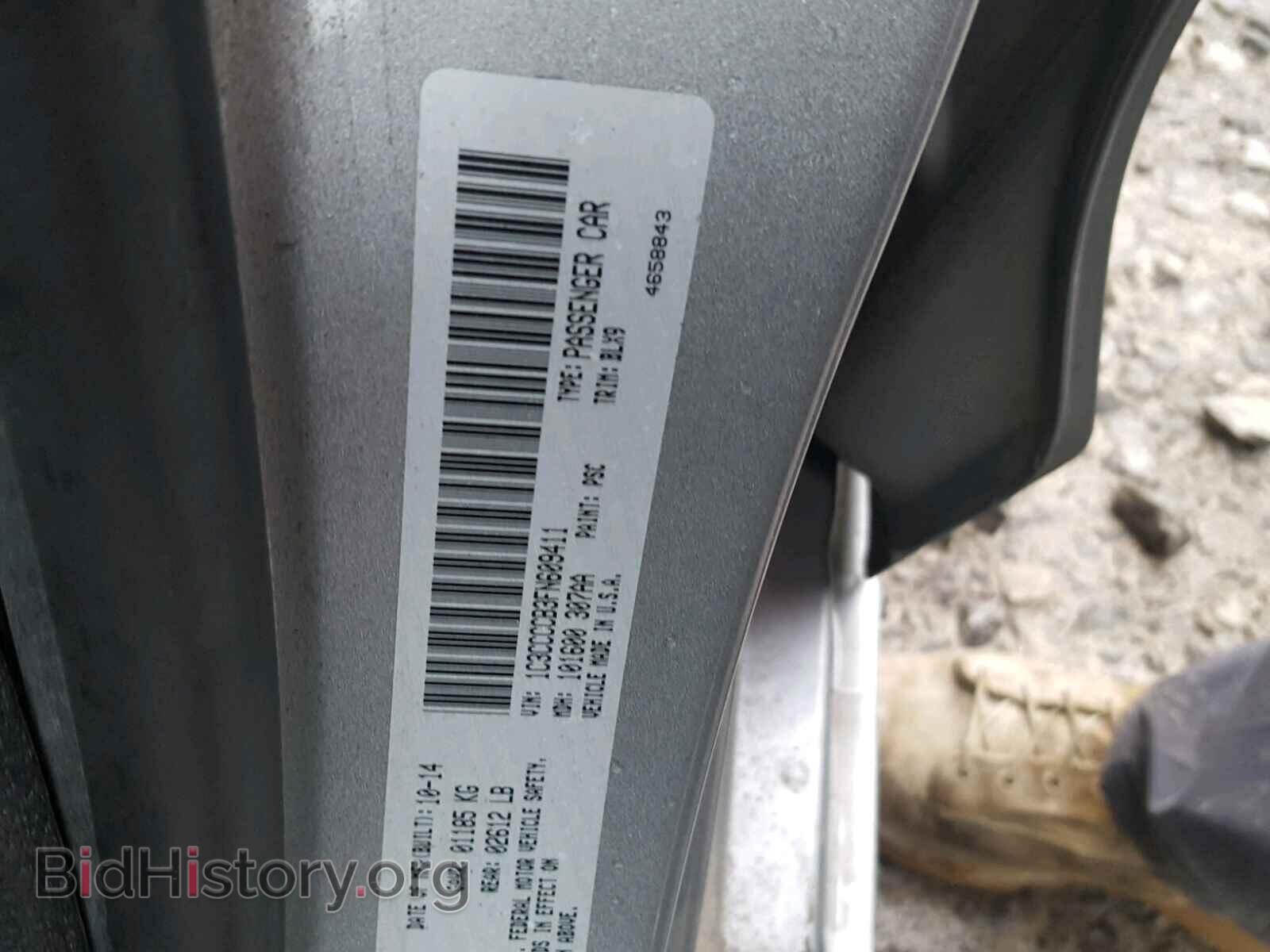 2015 CHRYSLER 200 - VIN: 1C3CCCCB3FN609411 - Фото 10