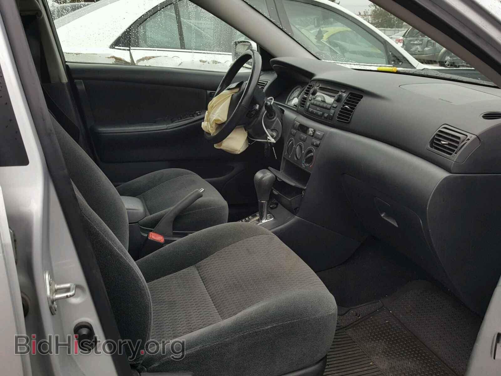 2007 TOYOTA COROLLA - VIN: 2T1BR32E07C841535 - Фото 5