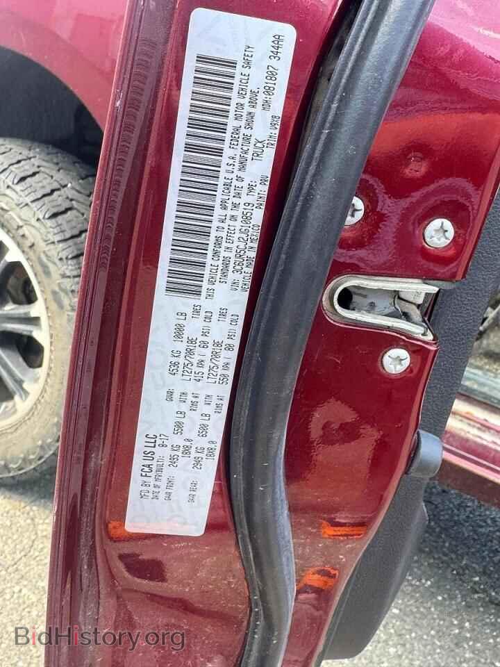2018 RAM 2500 - VIN: 3C6UR5CJ2JG108519 - Фото 10