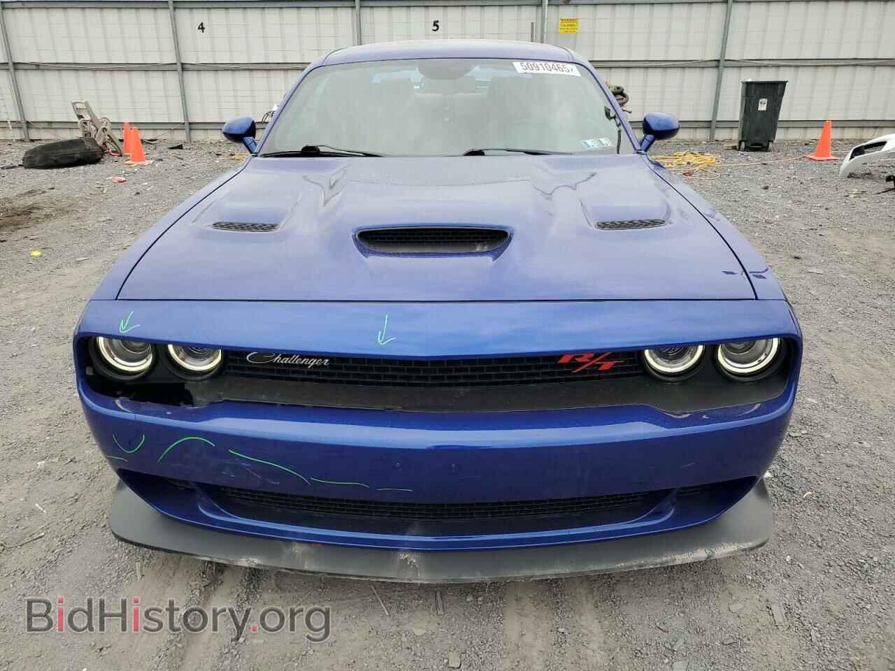 2022 DODGE CHALLENGER - VIN: 2C3CDZFJ2NH140452 - Фото 5