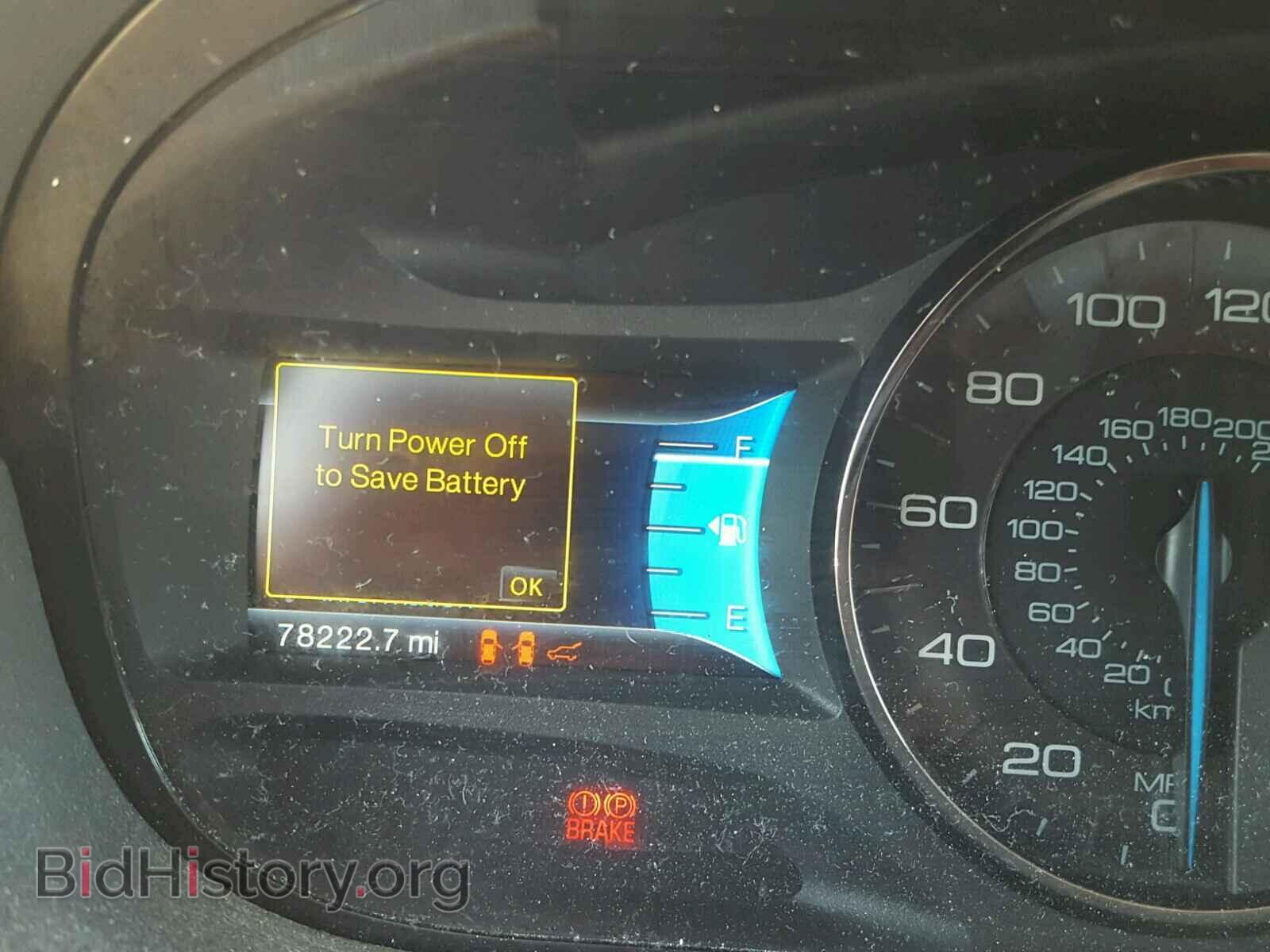 2013 FORD EDGE - VIN: 2FMDK3KC6DBA32987 - Photo 8