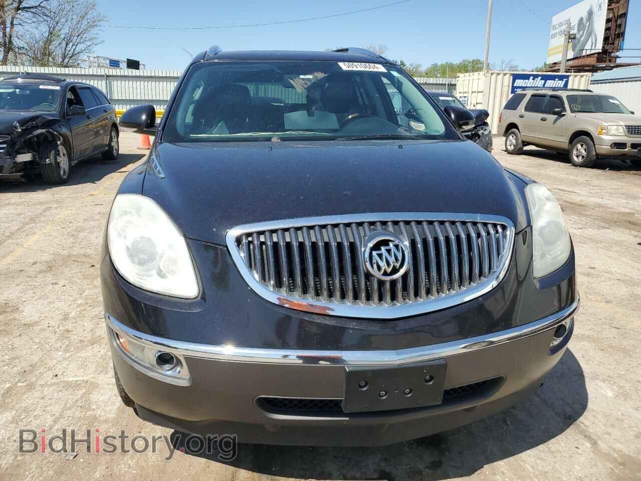 2012 BUICK ENCLAVE - VIN: 5GAKRCED6CJ200179 - Photo 5