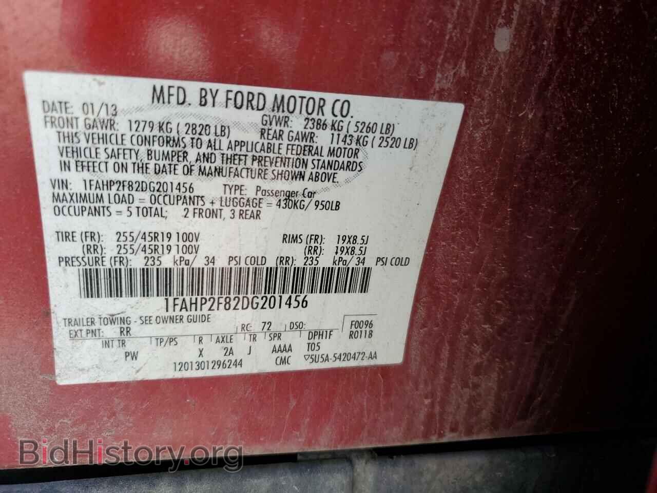 2013 FORD TAURUS - VIN: 1FAHP2F82DG201456 - Фото 12