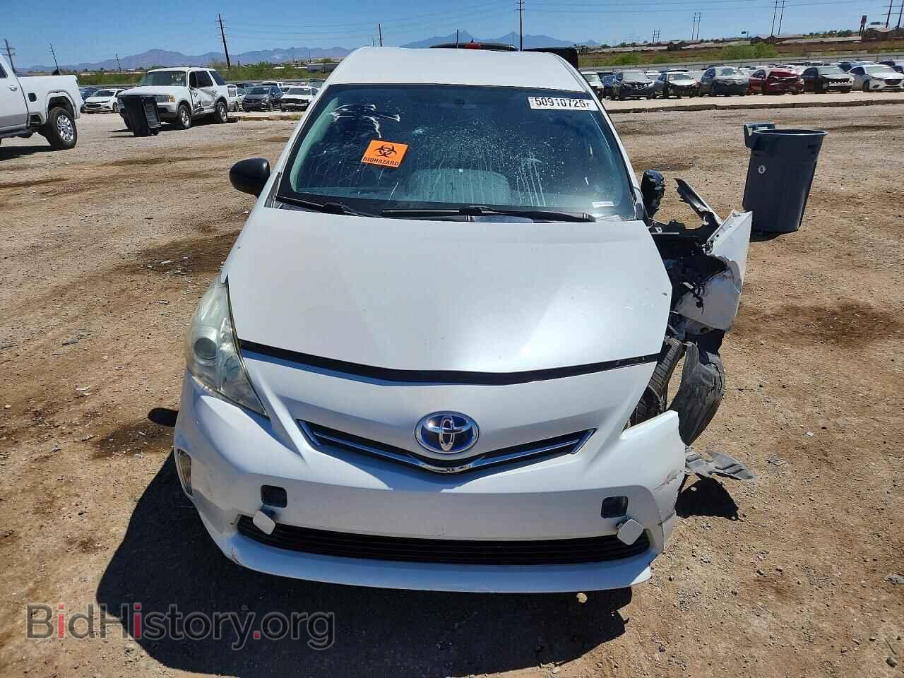 2014 TOYOTA PRIUS - VIN: JTDZN3EU2E3314356 - Фото 5