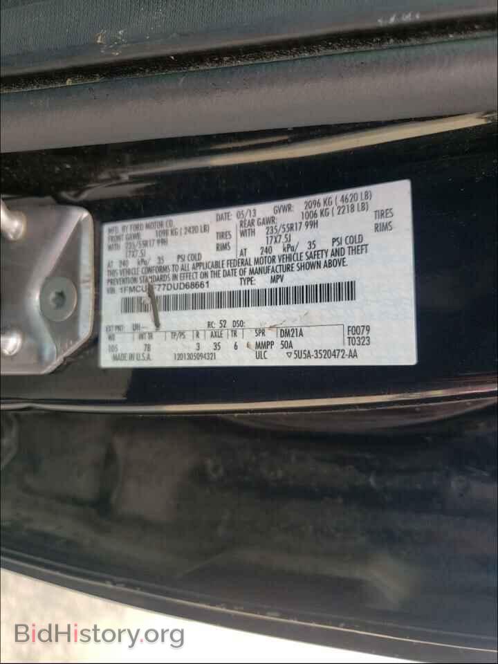 2013 FORD ESCAPE - VIN: 1FMCU0F77DUD68661 - Photo 10