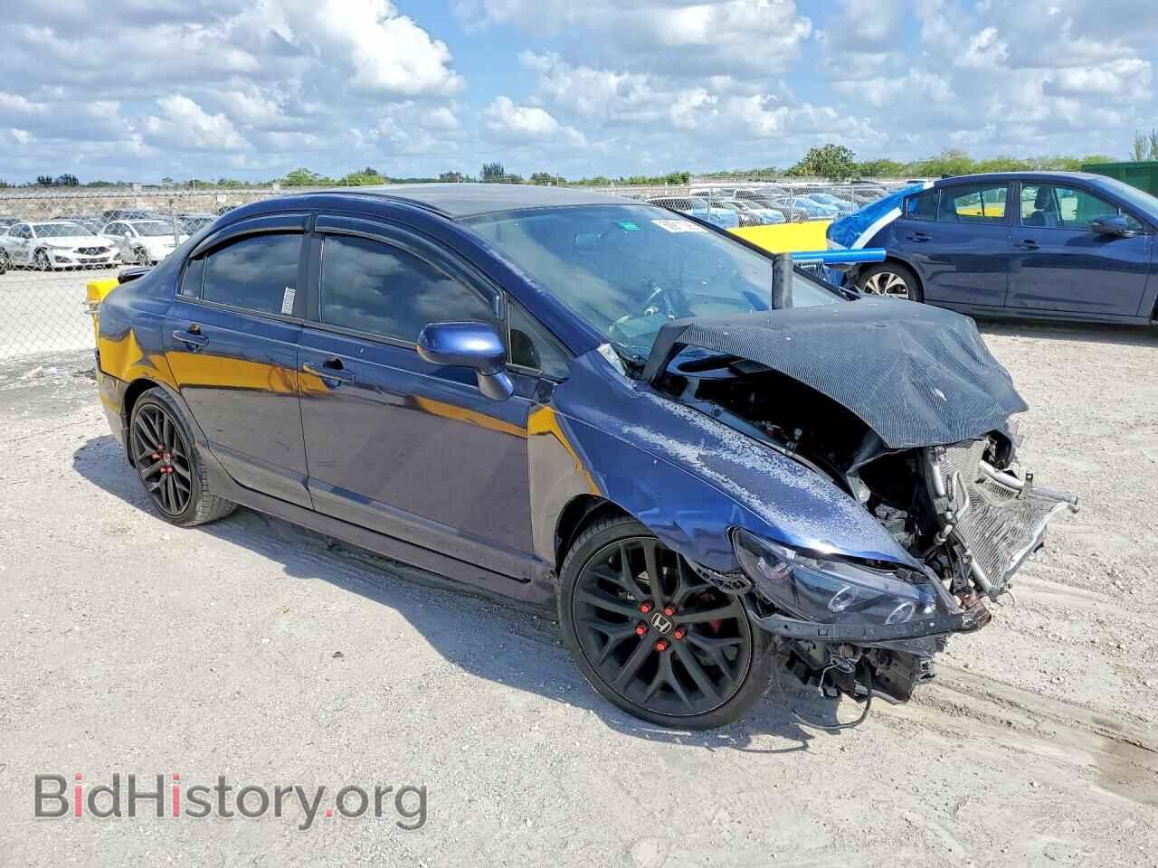 2011 HONDA CIVIC - VIN: 2HGFA1F67BH543533 - Фото 4