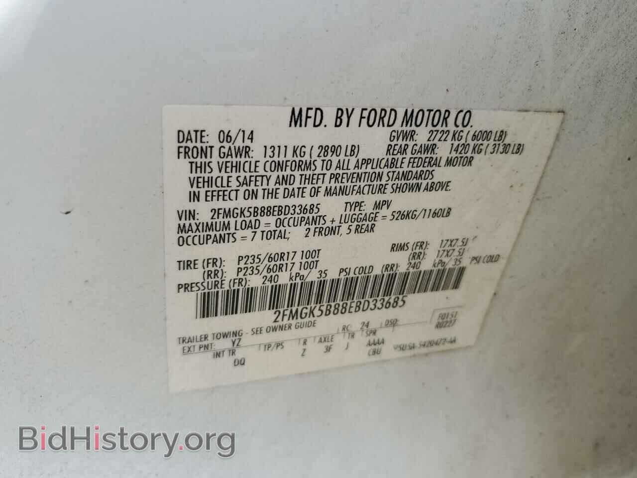 2014 FORD FLEX - VIN: 2FMGK5B88EBD33685 - Photo 14