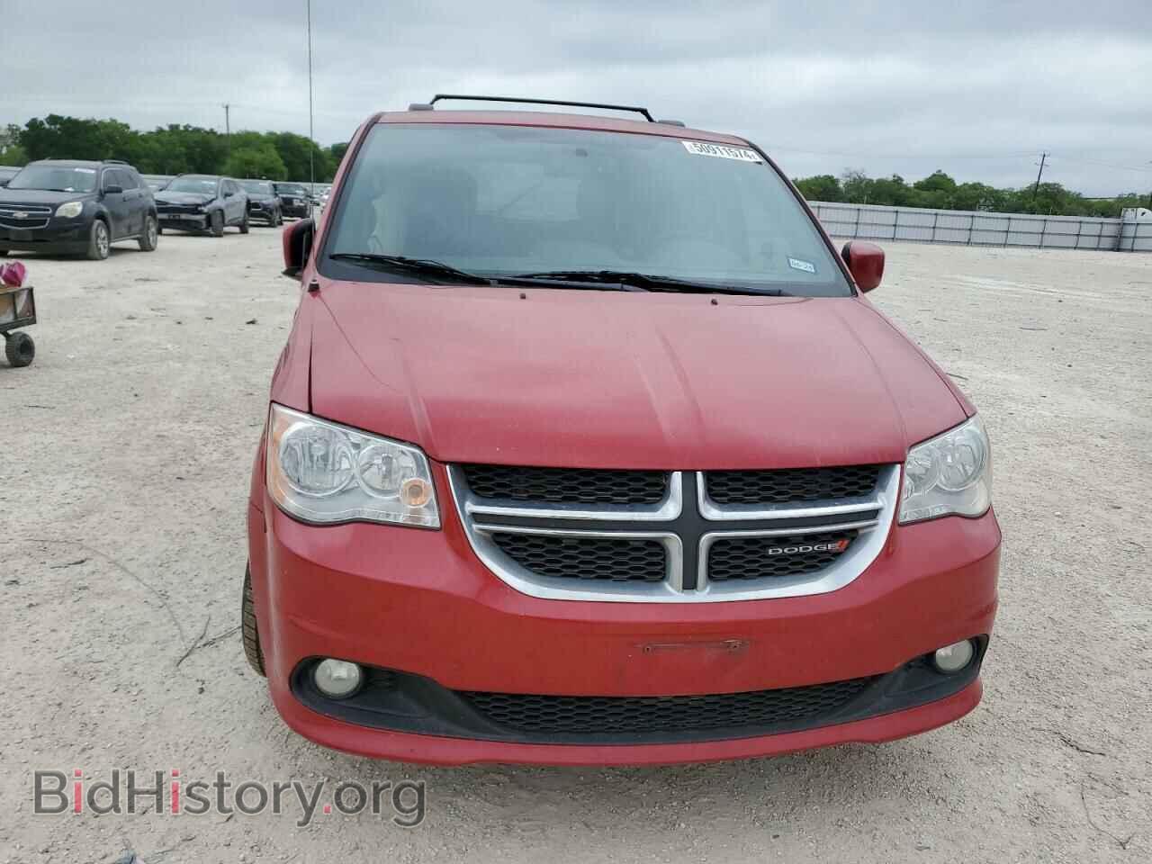 2015 DODGE CARAVAN - VIN: 2C4RDGCG3FR659976 - Photo 5