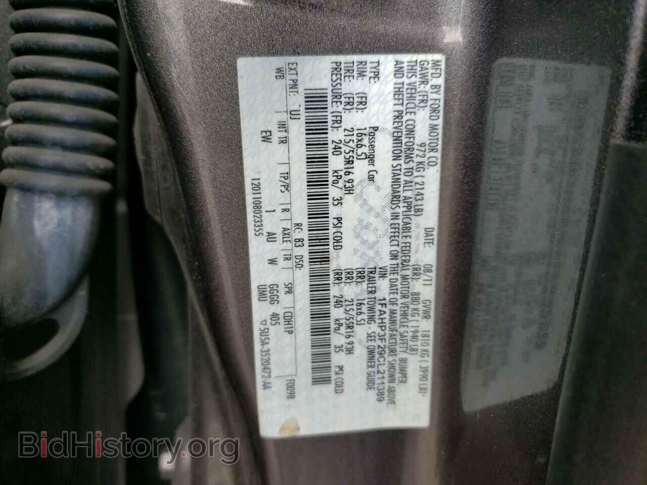 2012 FORD FOCUS - VIN: 1FAHP3F29CL211389 - Photo 12