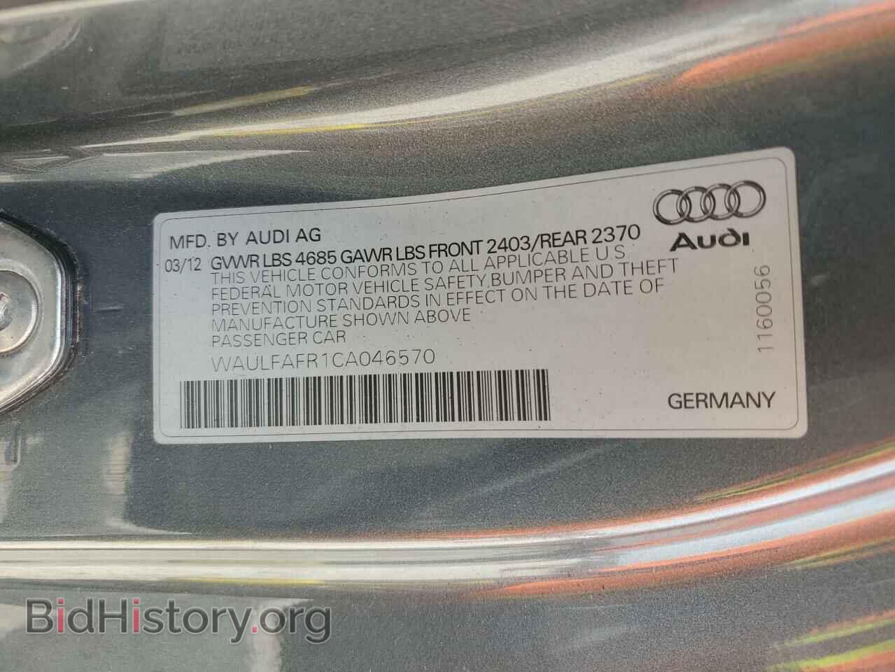 2012 AUDI A5 - VIN: WAULFAFR1CA046570 - Photo 12
