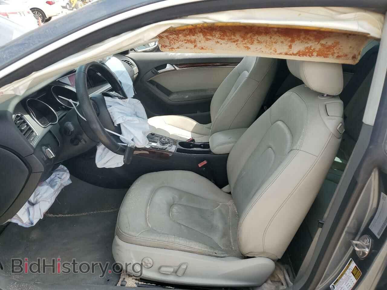 2012 AUDI A5 - VIN: WAULFAFR1CA046570 - Photo 7